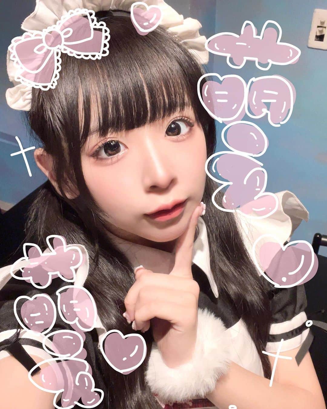 高咲陽菜のインスタグラム：「おかえりなさいませ(⁎ᴗ͈ ⩊ ᴗ͈⁎) ・ ・ ・ ・ ・ ♡ ••┈┈┈┈┈┈┈┈•• ♡  #japanesegirl #girl #japaneseidol #idol #instagood #instalike #kawaii #cute #雰囲気好きな人いいね #黒髪#黒髪女子 #ヘアアレンジ #偶像 #アイドルヘアアレンジ #でんぱ組 #dempagumi #メイド服 #maid #メイドコスプレ #maidcafe」