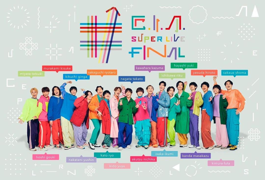 永田崇人のインスタグラム：「C.I.A. SUPER LIVE FINAL の特設サイトがOPENしました😊  2023年12/28-29 @豊洲ピット  個性的な俳優たちによる 歌ありダンスあり笑いありの お祭りライブ!!  皆さん、是非、来てね🫡」