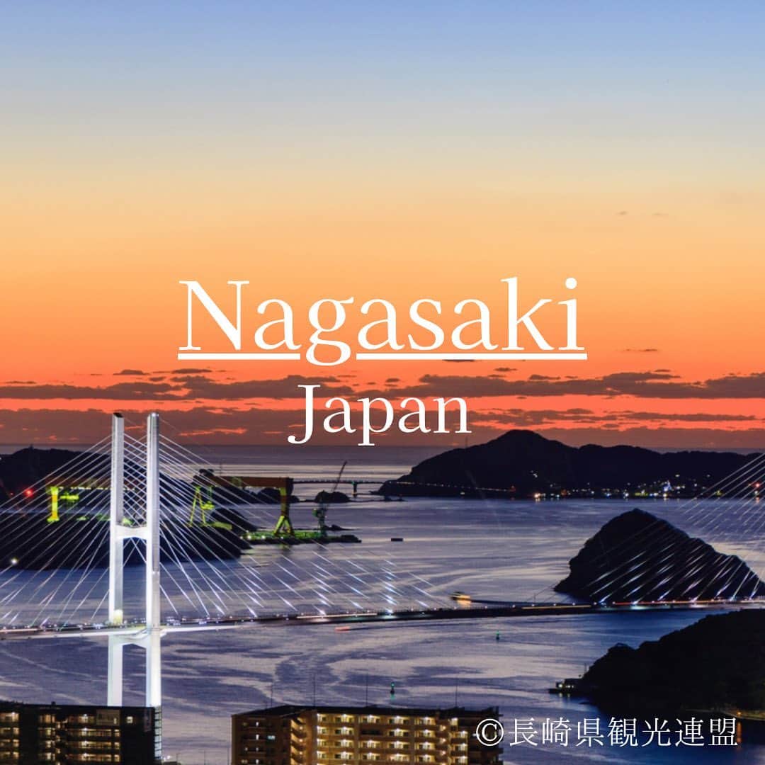 ANAさんのインスタグラム写真 - (ANAInstagram)「日本を旅しよう！✈💙 380年以上の伝統を誇る「長崎くんち」と、美味しい食に溢れる長崎をご紹介🤗  「長崎くんち」は長崎の氏神「諏訪神社」の秋季大祭で、毎年10月7日から3日間、長崎の町を挙げて催されます。 🔹万屋町の演し物（だしもの）「鯨の潮吹き」となります。魚問屋の町として栄えていた1778年ごろから奉納が始まったとされ、江戸時代の古式捕鯨を表現しています。＠長崎県観光連盟 ＜長崎伝統芸能振興会＞https://nagasaki-kunchi.com/ @travel_nagasaki 🔹本石灰町（もとしっくいまち）の演し物は『御朱印船』といい、長崎とベトナムの絆を400年にわたってつなぐ物語が再現されています。6月1日の小屋入りから週5日、毎日総重量5トンの御朱印船を引き回し、稽古を重ねています。 🔹栄町の演し物は『阿蘭陀万歳』。長崎に漂着した二人のオランダ人が生活のために万才を披露しながら正月を祝ってまわった様を表現しています。＠長崎県観光連盟 ＜ながさき旅ネット＞https://www.nagasaki-tabinet.com/   🗾長崎の食材は全部が美味しく、全部が推しだらけ😋 食の魅力を全力で推している「ながおし」サイトには、食材情報がたくさん！ぜひ覗いてみてください✨ 【公式】長崎の食材 ながおし！ https://nagaoshi.pref.nagasaki.jp/ @nagaoshi_nagasaki  数ある食材の中でも、全力推しするのは新鮮な魚を使った「かんぼこ」（”かんぼこ”とは、長崎ものの”かまぼこ”のことです）。このかんぼこを使い、長崎名物のあごだしスープで煮込んだ「長崎おでん」は絶品。是非ご賞味ください！  🏨長崎観光の中心地に位置し、ビジネス基地としての利便性も兼ね備えた都市型ホテル、ANAクラウンプラザホテル長崎グラバーヒル。 南欧風に統一されたインテリア、心地よいベッド、清潔に整えられたリネンやアメニティで旅の疲れを癒します✨ 洋食・和食のブッフェスタイルで地元特産の食材も取り入れ、充実した朝食や、⽉替わりのテーマに沿った料理が楽しめるランチブッフェ。ディナータイムには⻑崎の豊かな⾷材をご堪能いただけるコース料理もご⽤意しています🍽 @anacrownplaza_nagasaki 航空券付きプランはこちら✈ https://ana.ms/43QlDqi  長崎へのお得なクーポンはこちら ✈  https://ana.ms/3PEJyUT  ホテルのご予約はこちら🏨✨ https://ana.ms/44HYeJ0  世界の支店からもチェック🌍 https://ana.ms/45m6O05  #allnipponairways #ana #airplane #airport #japantrip #trip #飛行機 #travel #日本を旅しよう #旅行 #visitjapan #visit #旅行  #長崎 #長崎くんち #祭り #五島列島 #対馬 #壱岐 #nagasaki #matsuri #ANAクラウンプラザホテル長崎グラバーヒル」10月2日 15時10分 - ana.japan