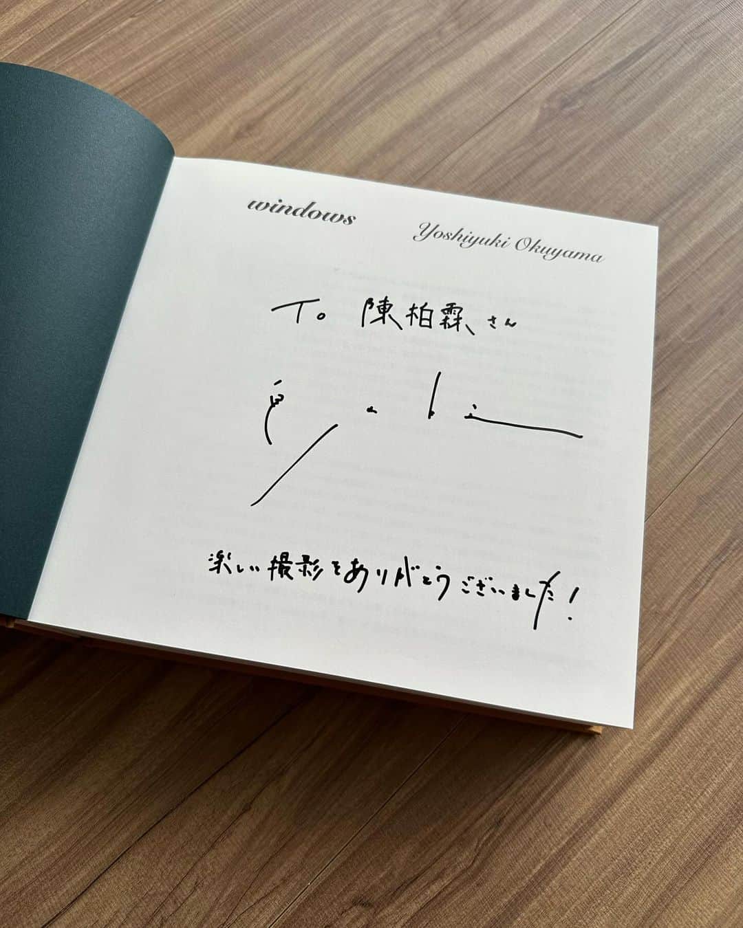 チェン・ボーリンさんのインスタグラム写真 - (チェン・ボーリンInstagram)「🪟✨ Thank you @yoshiyukiokuyama 📸」10月2日 15時12分 - chenbolin