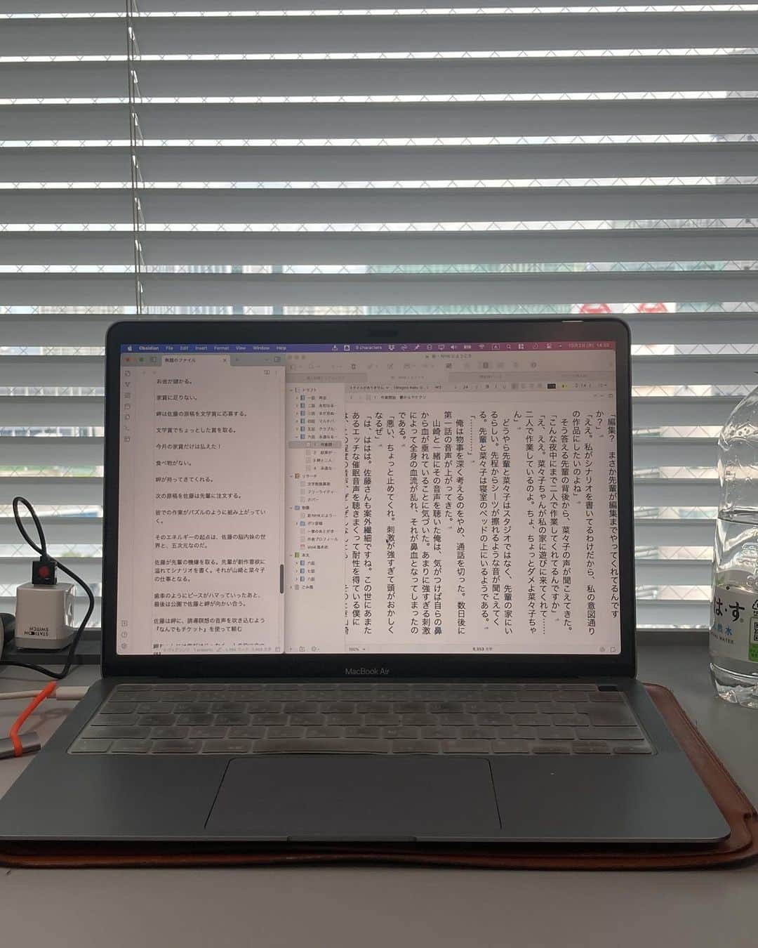 滝本竜彦のインスタグラム：「今日も小説書くよー #scrivener #obsidian」