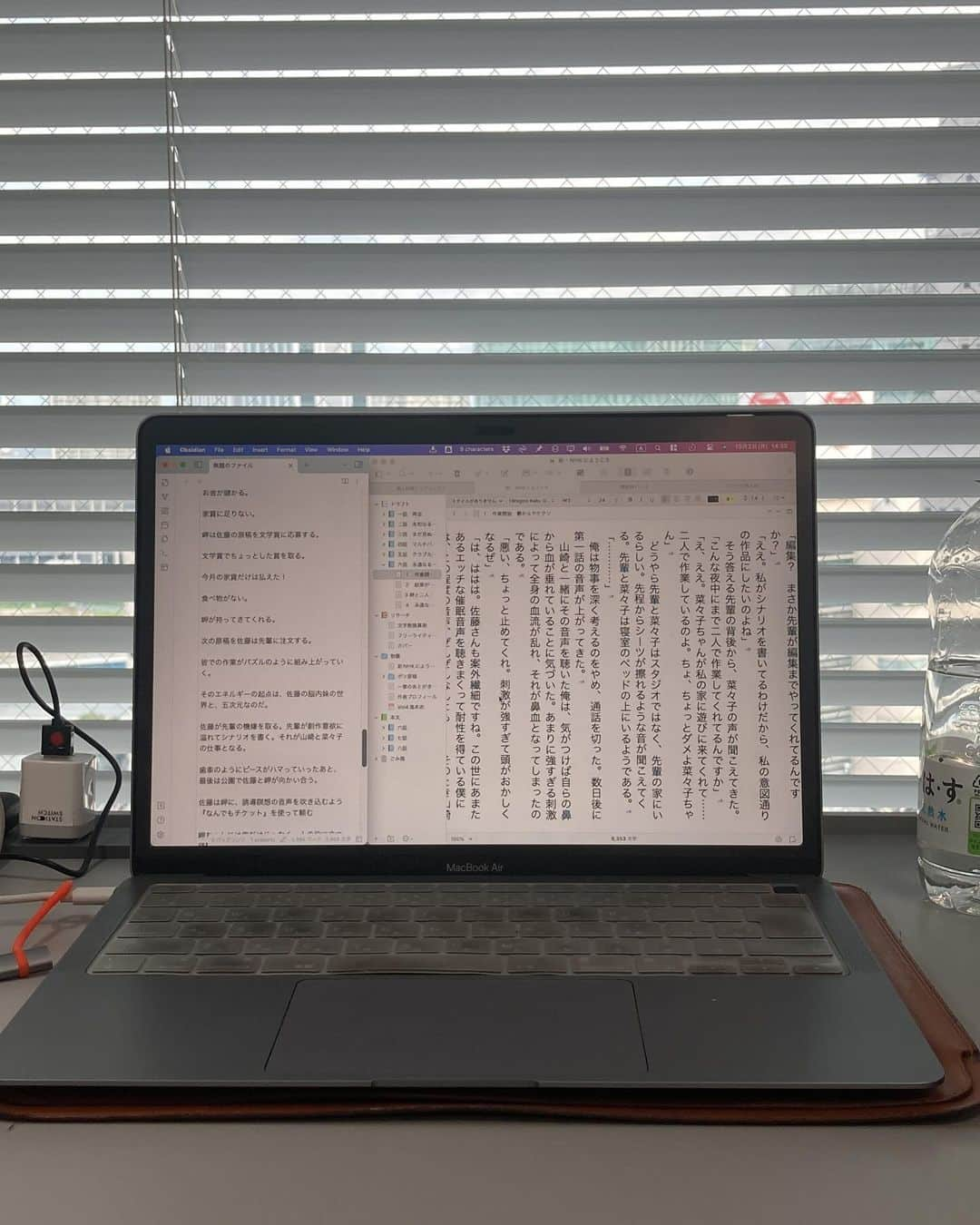 滝本竜彦のインスタグラム：「今日も小説書くよー #scrivener #obsidian」