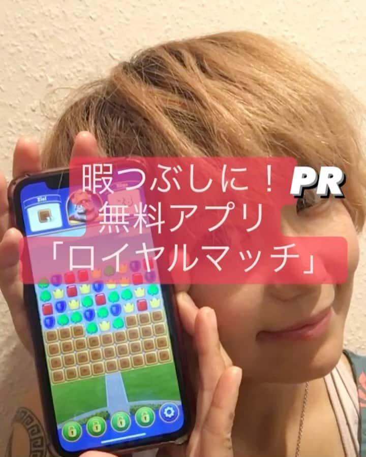 ぱん田ぱん太のインスタグラム