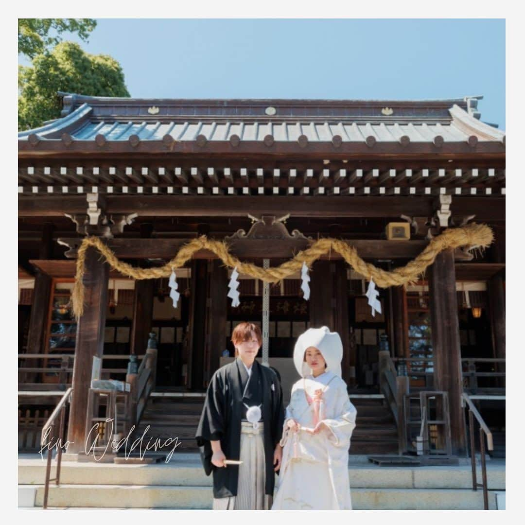 fino_wedding【フィーノ公式】さんのインスタグラム写真 - (fino_wedding【フィーノ公式】Instagram)「【卒花嫁レポート】  @yaizujinja   背中を推してくれた大好きな姉のおかげで夢が叶いました  式は親族のみの厳かでアットホームな結婚式  生まれ育った地元の焼津神社で行うことができました  屋台小屋の前でまさかの白無垢姿での写真！！！ 色々なこだわりにも対応して頂き感謝しています。  三々九度をしているとき【あぁ～私、結婚したんだ～】という実感がこみあげてきました。  大好きな場所で大好きな人達との大切な想い出が作れました。  #白無垢 #和婚 #お祭り女子  #地元愛  #綿帽子  #着物スタイル  #家族婚  #姉妹  #はなといろ  #結婚式コーデ  #静岡花嫁  #焼津花嫁  #静岡卒花嫁  #思い出  #wedding  #weddingday  #weddingphotography  #フォトウェディング  #こだわりウエディング  #やってよかった  #感謝  #白無垢着付け  #2023wedding  #卒花嫁レポ  #神輿小屋  #日本の文化  #日本の結婚式  #weddingdress  #colordress」10月6日 19時00分 - fino_wedding