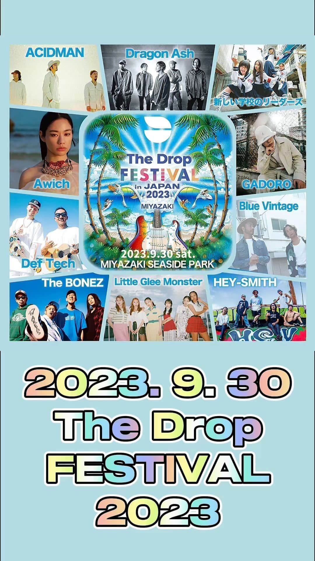 かなすのインスタグラム：「2023. 9. 30 THE DROP FESTIVAL 2023 in Japan」