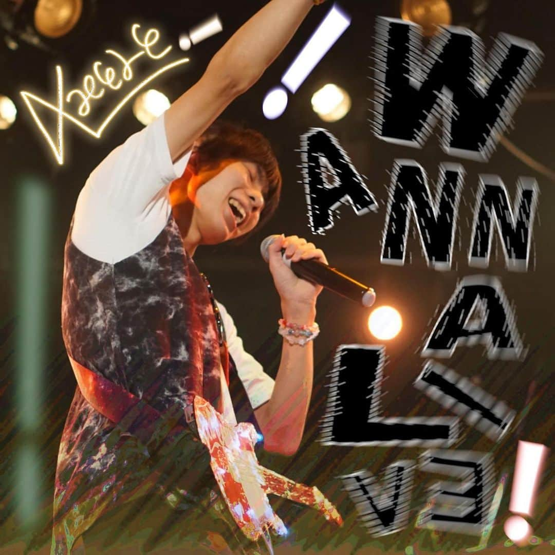 Tokyo School of Music&danceのインスタグラム：「* 【TOPICS🎤✨】 在校生アーティスト「AKELE」 @akele_wanna_live   シングル:WANNA LIVE!!!!  各種、サブスクリプションサービスにて配信開始💡✨ https://linkco.re/CYeSmbPv  Check please!!!  #tsm #tsm西葛西 #tsm西葛西校 #東京スクールオブミュージックandダンス専門学校 #tokyoschoolofmusicanddance #音楽 #作曲 #編曲 #作曲家 #エンタメ #エンターテインメント #専門学校 #music #entertainment #entertainer #school #schoollife #wannalive #ライブしたい #とにもかくにもライブしたいっ #AKELE #アキラ #学生作品」