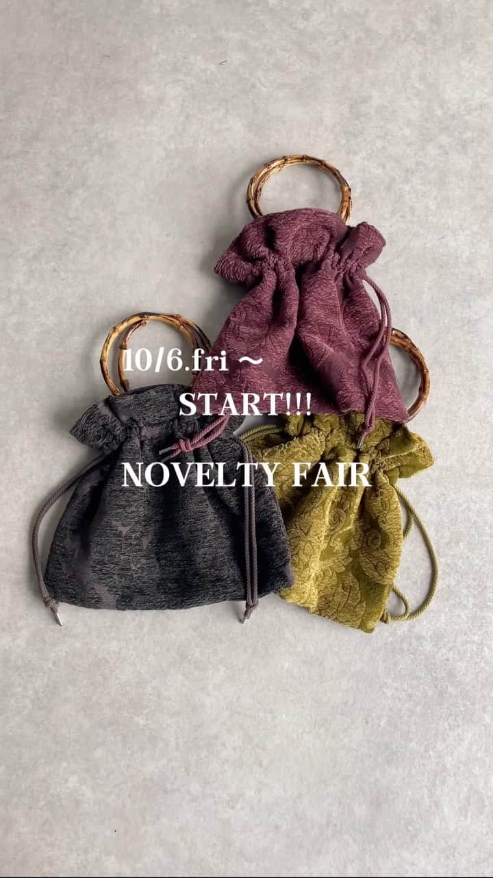 cepoのインスタグラム：「【NEWS】  10/6.fri 〜 ▶︎ NOVELTY FAIR！  税込11,000円以上のお買い上げで オリジナルジャガード巾着バッグをプレゼント！  カラーはこれからの時期に使いやすい ブラック/イエロー/レッドの3色。  カジュアルなコーデにもぴったりです☺️◎  Cepo ONLINE SHOP、各店舗で開催。 (一部除外店舗がございます。)  ぜひ、この機会にご利用下さいませ♩  . . . . . .  #cepo #セポ #noveltyfair #ノベルティフェア #ノベルティグッズ #ジャガードバッグ #巾着バッグ #鞄 #2023aw #大人カジュアル #カジュアルファッション #秋小物」