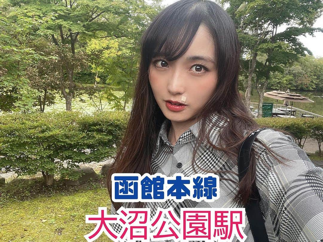 伊藤桃のインスタグラム