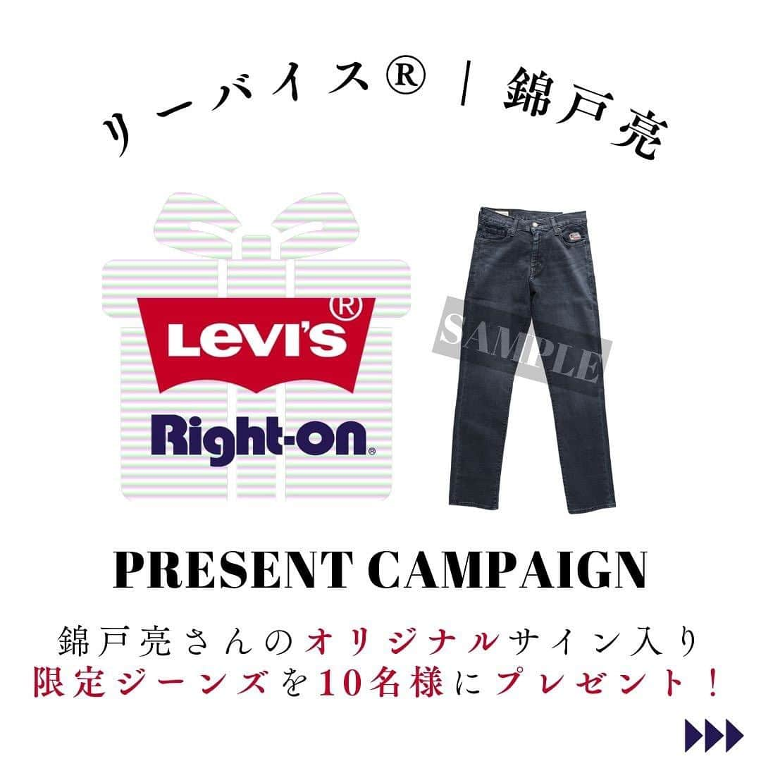 Right-onのインスタグラム