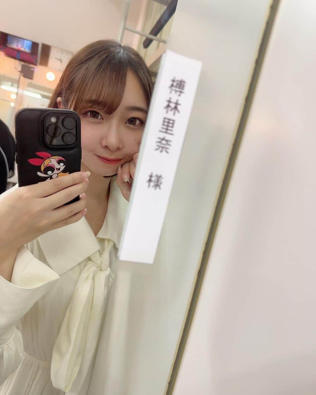 榑林里奈さんのインスタグラム写真 - (榑林里奈Instagram)「朗読劇「転生王女と天才令嬢の魔法革命」 モーションアクターとして出演させて頂いた全4公演が終演いたしました！ 関わった全ての人の転天愛に満ちた素敵な空間でアニスとイリアを演じることが出来て幸せでした🧹ご来場ありがとうございました！ ⁡ 1日目の昼公演と2日目の千秋楽夜公演ではアフタートークにも出させていただいたのですが皆さんのお顔がよく見えて内心ずっとドキドキしてました// ほんとに温かく見守ってくれる転天ファンの皆様に感謝です(〃ω〃) ⁡ 初めてのモーションアクターが転天でよかったです！楽しかったぁぁ本当に幸せ🫶 ⁡ #転生王女と天才令嬢の魔法革命 #転天朗読劇」10月2日 18時07分 - rina_kurebayash