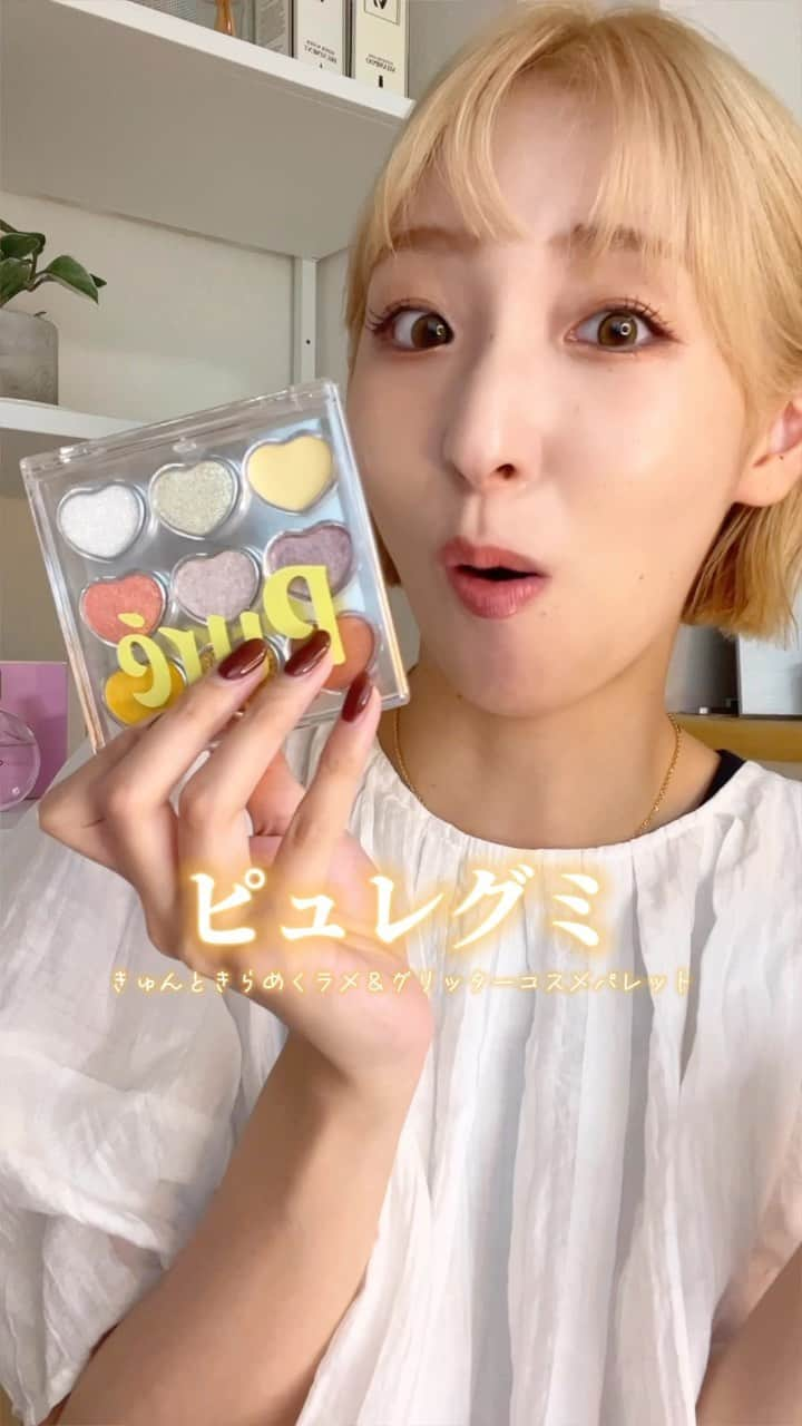 緒方もものインスタグラム：「これお菓子？？🤍」