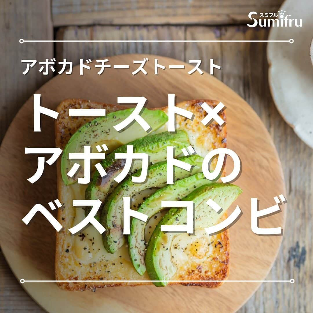 Sumifruのインスタグラム