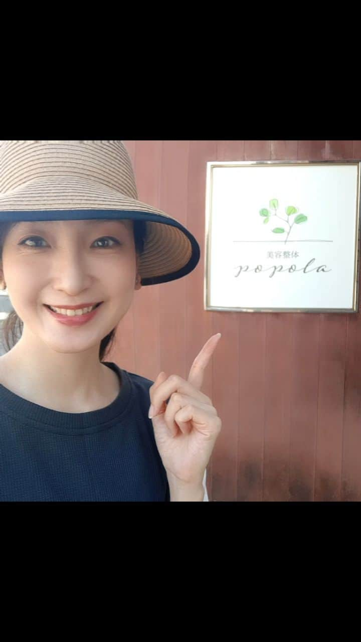 藤原宏美（ひろみん）のインスタグラム