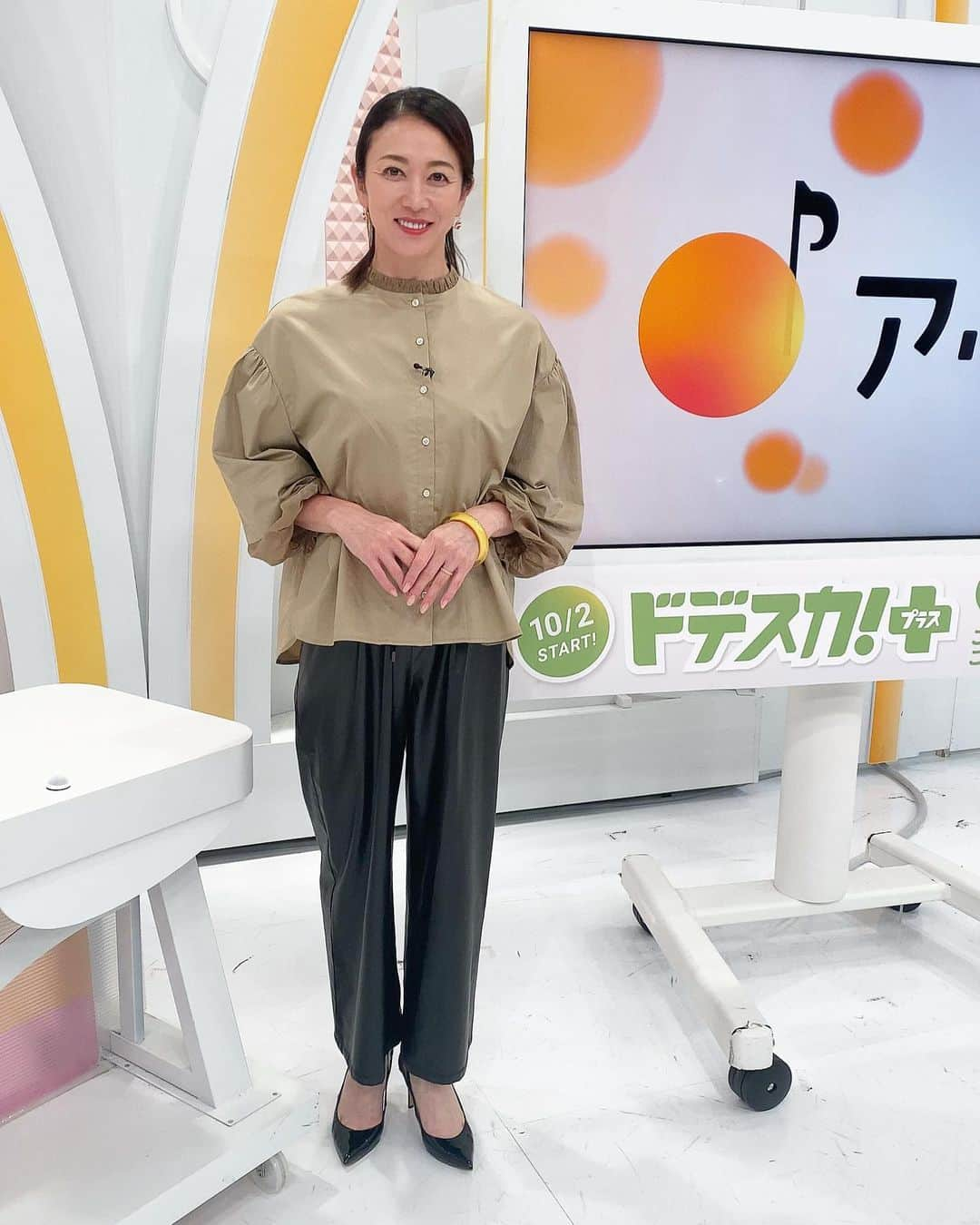 田中雅美のインスタグラム