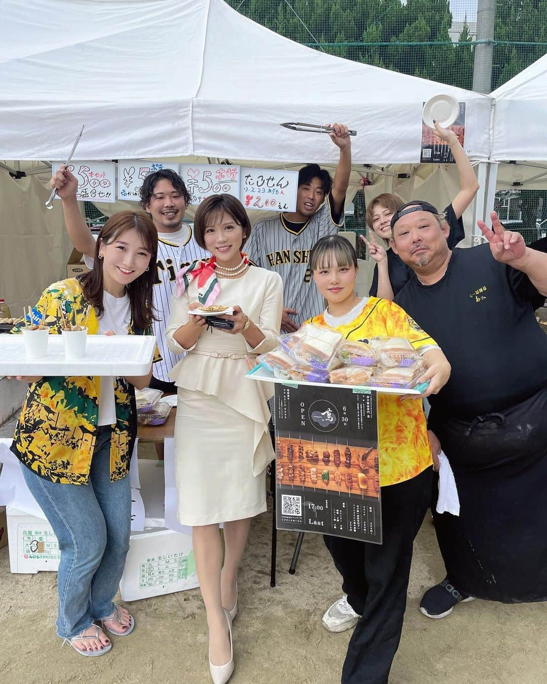 海江田麻貴さんのインスタグラム写真 - (海江田麻貴Instagram)「ㅤㅤㅤㅤㅤ  ㅤㅤㅤㅤㅤ 10月1日(日) @豊中市立芸術文化センター 2023年度大阪ブロック大会豊中大会 『Play the Dream 　　 〜飛び立て！誰もが夢を奏でる世界都市大阪へ〜』 ㅤㅤㅤㅤㅤㅤㅤㅤㅤㅤㅤㅤㅤㅤㅤㅤㅤㅤㅤㅤ  ㅤㅤㅤㅤㅤ屋外ステージ・ホールでの式典 司会を務めさせて頂きました🎤🗣️ 一日有難う御座いました😊  ㅤㅤㅤㅤㅤ パフォーマンスステージのMC中に盛り上げてくださったり、 こちらの問いかけにとってもノリよく答えてくださったり、 会場の皆様が本当に温かくて有り難かったです🥹✨ 炭火焼鳥専門 蔦、らー麺酒場 あっ。の皆様も有難うございました🥰  ㅤㅤㅤㅤㅤ 前日からとても緊張して当日を迎えたのですが🥲... 終始楽しく務めさせて頂けて、運営の皆様に感謝で一杯です💐  ㅤㅤㅤㅤㅤ ベリーグッドマンさんのLIVEもMCの間で観覧させて頂けて、 とっっっっても楽しかったです😆🤍！！ ライオン大好きなので生歌で聴けて感激でした....🥹✨  ㅤㅤㅤㅤㅤ 沢山学ばせて頂いて、素敵な一日になりました☺️ もっと上手くなりたいと思いましたし、 司会のお仕事がさらに好きになりました✨ 素敵な機会を本当にありがとうございました🌼  ㅤㅤㅤㅤㅤ  ㅤㅤㅤㅤㅤ  ㅤㅤㅤㅤㅤ  ㅤㅤㅤㅤㅤ#JCI #一般社団法人青年会議所 #イベント #司会 #イベント司会 #タレント #フリーアナウンサー #豊中 #豊中市 #japanesegirl #日本女孩」10月2日 18時38分 - _makiii0924_