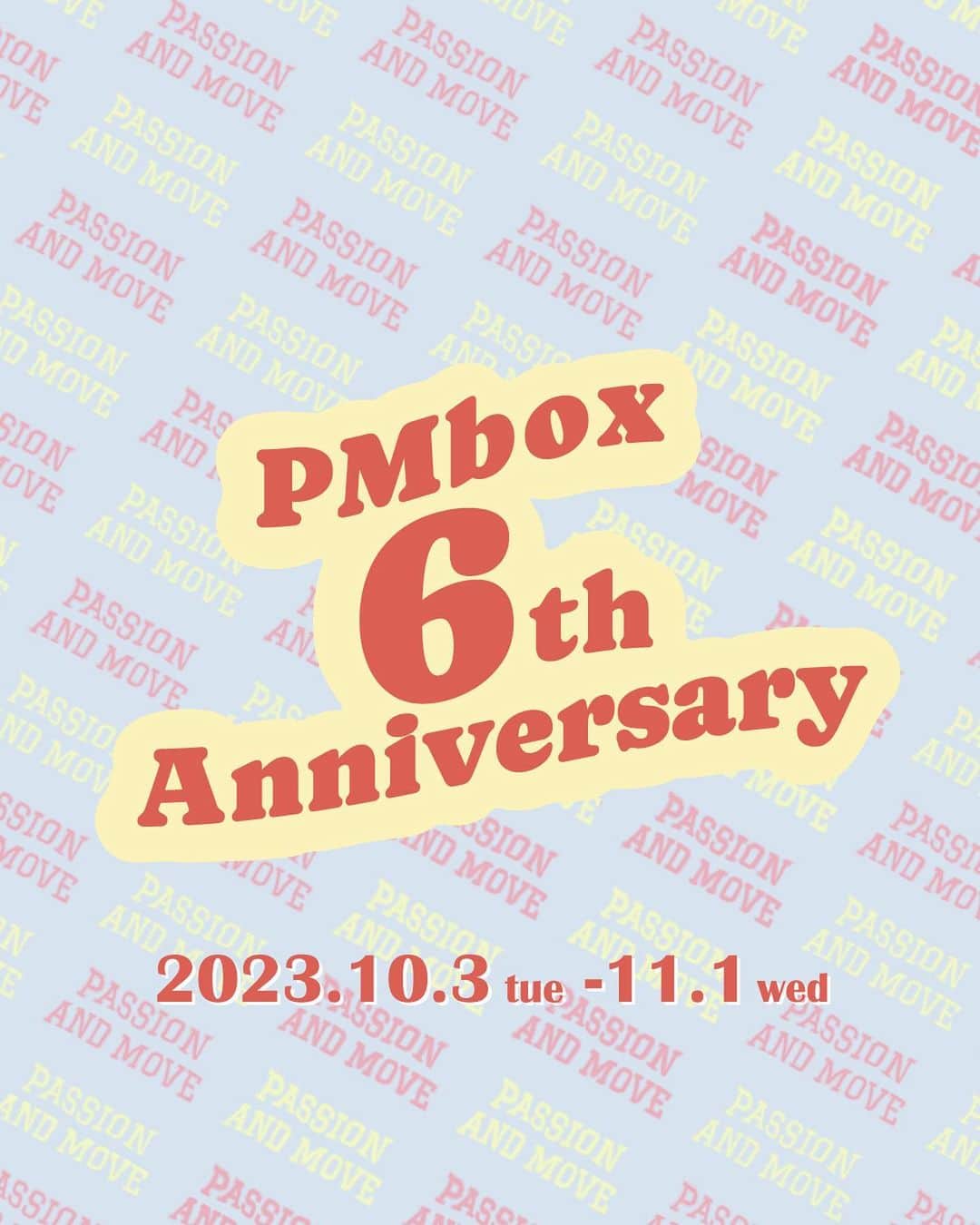 douxarchivesのインスタグラム：「『PMbox6thAnniversary』公式オンラインストアPMboxは2023年 10月で6周年をむかえました。 感謝の気持ちを込めて特別な企画をお届けいたします！少しでもお客様に楽しんでいただけますように…  限定トートbag発売やノベルティープレゼントの他にも企画が盛りだくさん！詳細は10/3(火)10:00に公開いたします！お楽しみに…✨  #douxarchives #ドゥアルシーヴ」