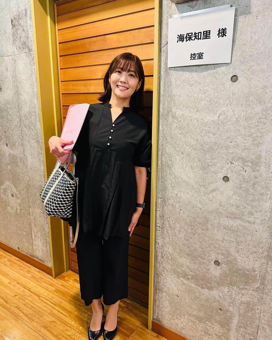 海保知里のインスタグラム