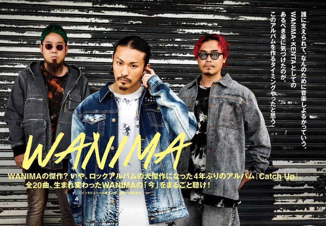 WANIMAのインスタグラム：「【雑誌】   全国書店にて発売中!!   「ROCKIN'ON JAPAN」   11月号にインタビューが掲載されています。   #WANIMA #ROCKINONJAPAN」