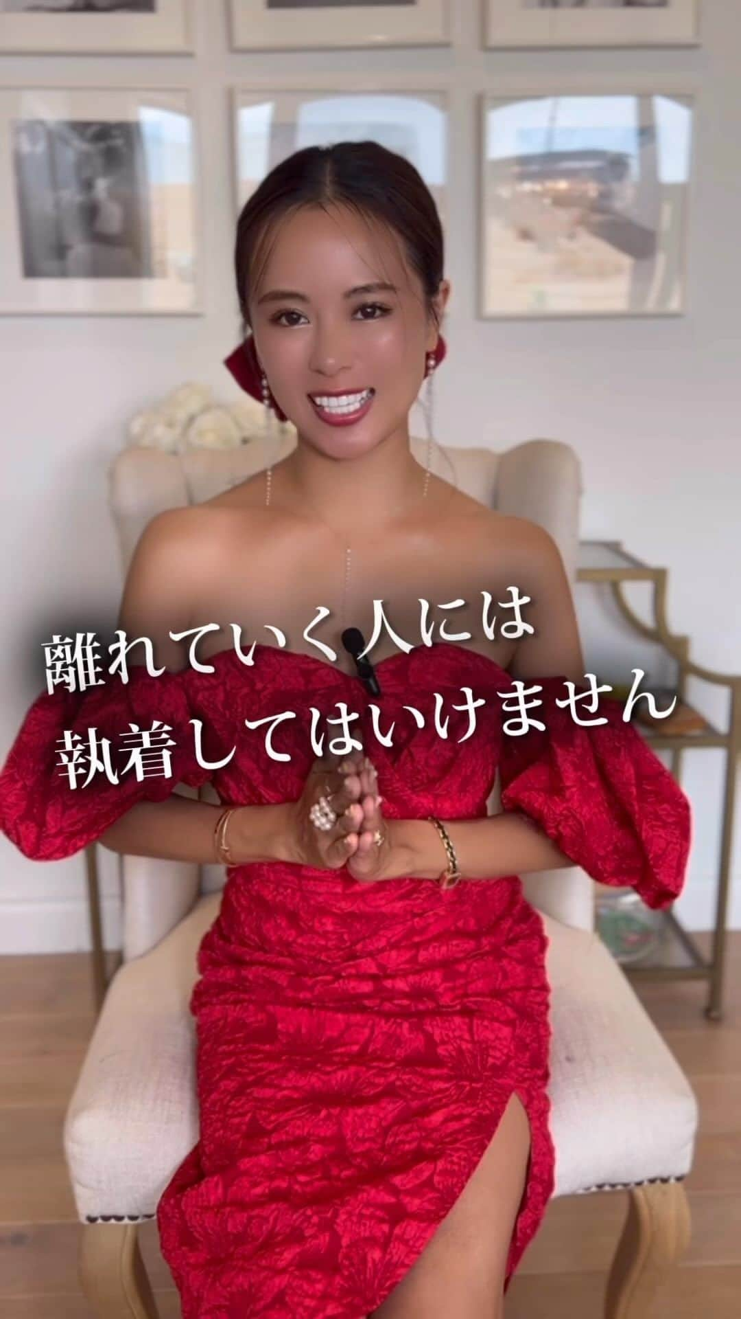 工藤万季のインスタグラム