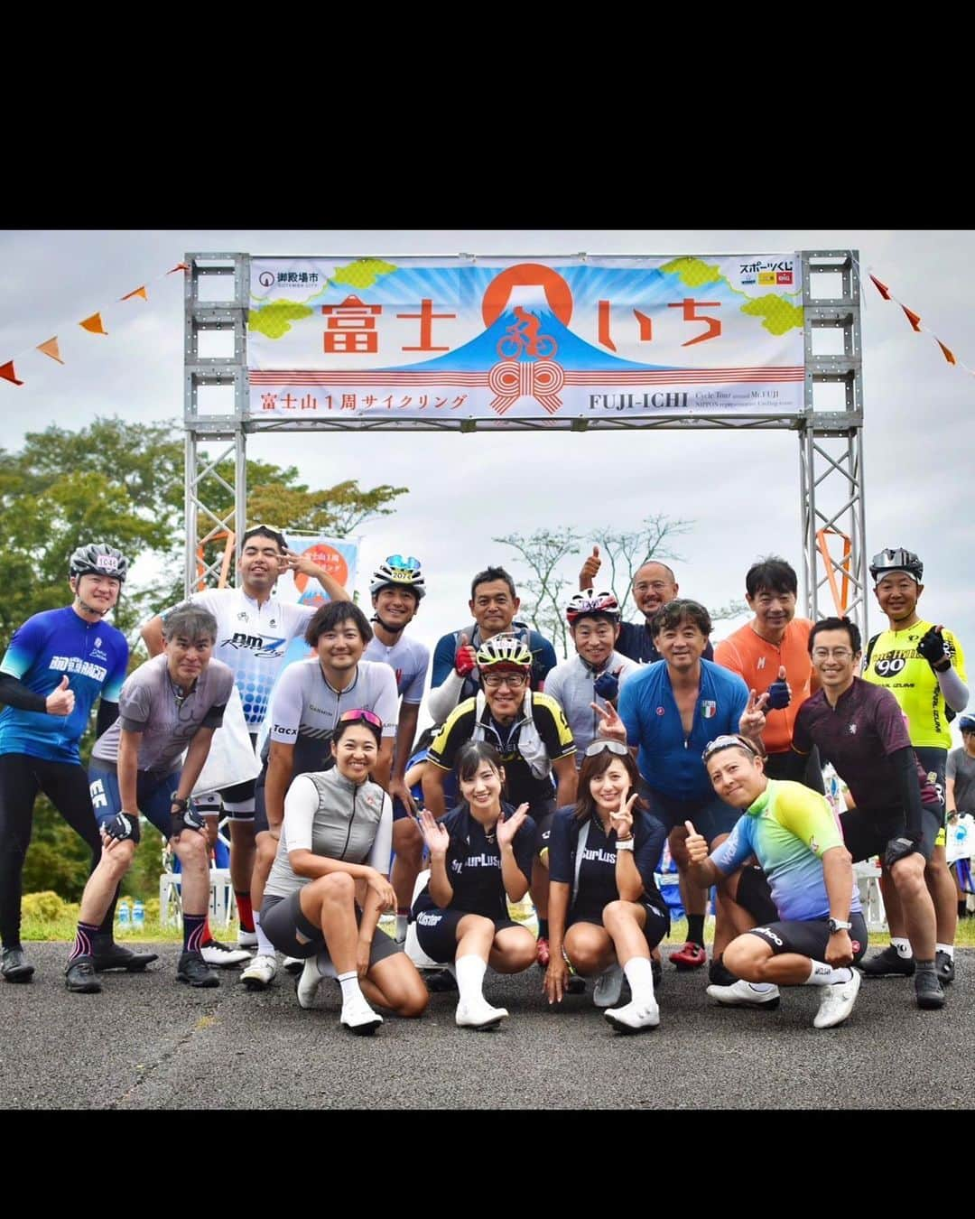 平良エレアさんのインスタグラム写真 - (平良エレアInstagram)「富士イチ🗻116km 1800up🚴‍♀️  初めて参加したけど @surluster_sports の皆と走ったおかげか めっちゃ楽しかった🙆‍♀️✨  当日入りでバタバタだったけど あっという間の1日で一瞬で楽しい時間は 過ぎてしまった😎！  サイクルイベントってやっぱり楽しい🫶  #わたしとLiv #富士いち  #ロードバイク女子 #ロードバイク #cycling #cyclistlife #cyclinglife #cyclist #cyclinglifestyle #instacycle #instacycling」10月2日 18時54分 - erea0301