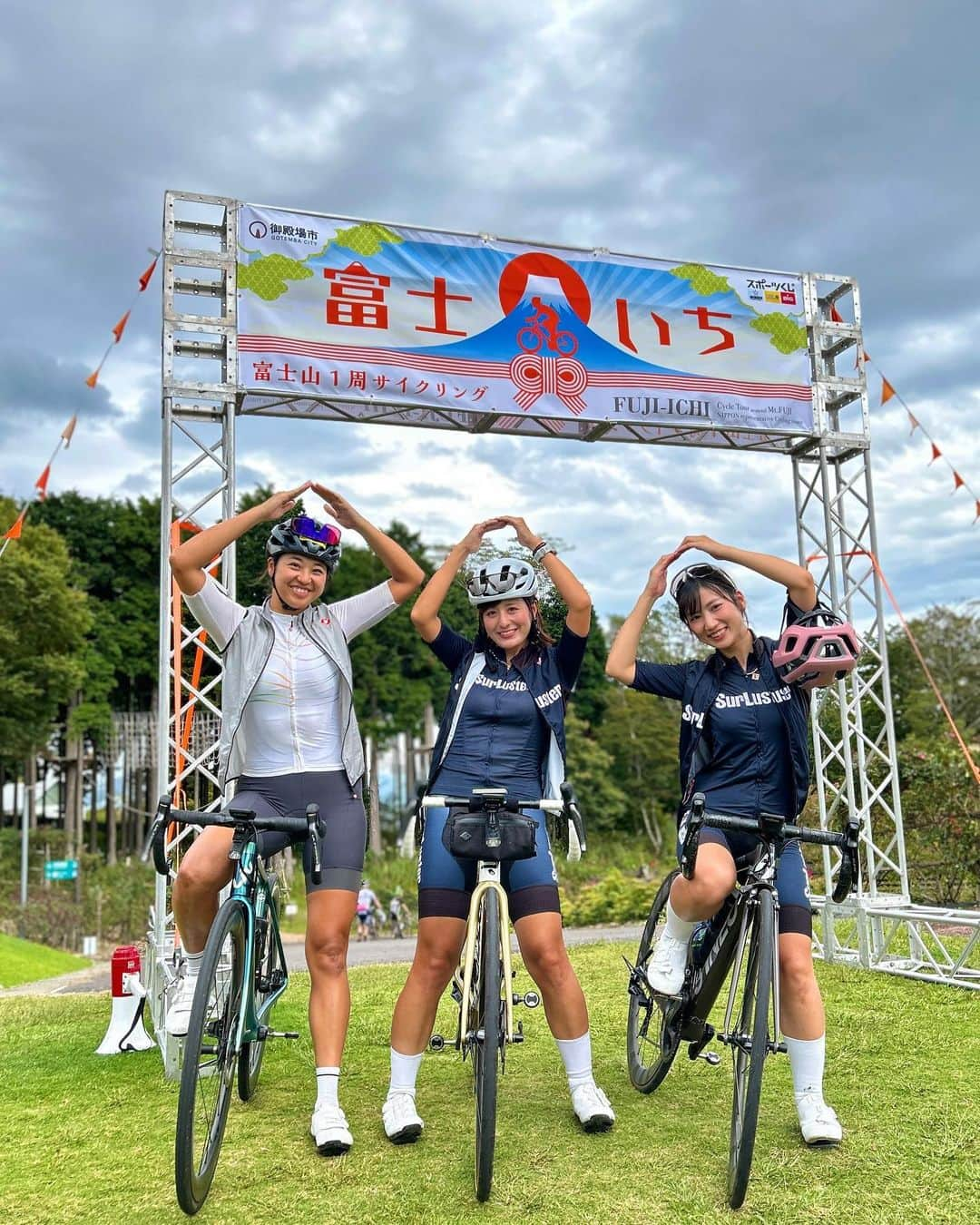 平良エレアのインスタグラム：「富士イチ🗻116km 1800up🚴‍♀️  初めて参加したけど @surluster_sports の皆と走ったおかげか めっちゃ楽しかった🙆‍♀️✨  当日入りでバタバタだったけど あっという間の1日で一瞬で楽しい時間は 過ぎてしまった😎！  サイクルイベントってやっぱり楽しい🫶  #わたしとLiv #富士いち  #ロードバイク女子 #ロードバイク #cycling #cyclistlife #cyclinglife #cyclist #cyclinglifestyle #instacycle #instacycling」