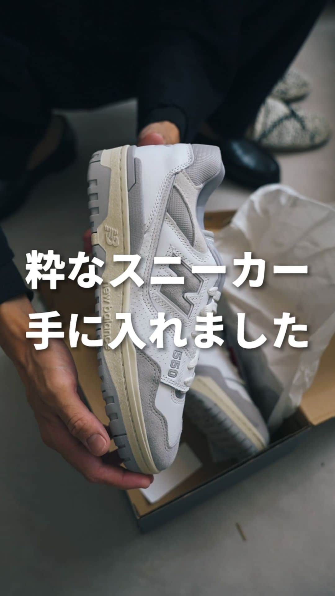 並木一樹のインスタグラム