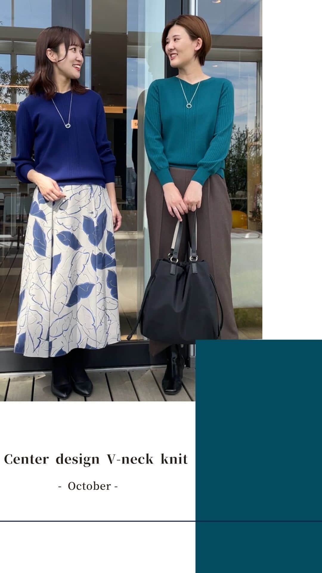 のインスタグラム：「RECOMMEND  『Center design V neck knit』  入荷間も無く人気の高いV ネックニットをご紹介します☺︎  浅めのVネックで首をすっきりと見せ、 上品な印象に仕上がります。 ジャケットのインナーとしても、 スカートにもぴったりな便利な一枚です！  人気商品のため、 一部カラーは残りわずかとなっております。 ご了承くださいませ🙇‍♀️」