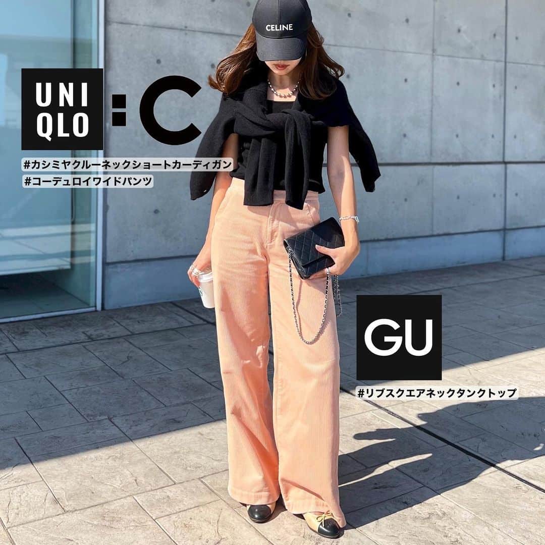 mario_dozonoのインスタグラム：「🖤💗✔️ UNIQLO : C 購入品。 * 私はこの3点をゲット💕 #カシミヤクルーネックショートカーディガン  #コーデュロイワイドパンツ  #パフテックブルゾン  * カシミヤのカーディガンは袖を通しても肩掛けしてもキマるシルエットと上質な肌触りがお気に入り💕 * ワイドパンツは優しいコーラルピンクに一目惚れ😍 このカラー、オンラインではもう58サイズだけになってた！ * ブルゾンはまだ着れるのは先だけど、これは間違いなくメインアウターとして活躍しそうな予感！ (知り合いのインスタグラマーの子達も、これ買ってる子多かったな…🤔) * ちなみにまだ暑い日のインナーは @gu_for_all_ のリブニットタンクがやっぱり便利🫶💕 * * * #PR #ユニクロ購入品 #ユニクロコーデ #uniqloc #uniqloc購入品 #uniqloコーデ #uniqlo購入品 #ユニクロシー #秋先取り #秋先取りコーデ #ジーユーコーデ #guコーデ #アラフォーママコーデ #大人シンプルコーデ #大人カジュアルコーデ #30代ファッション #40代ファッション #アラフォーママコーデ」