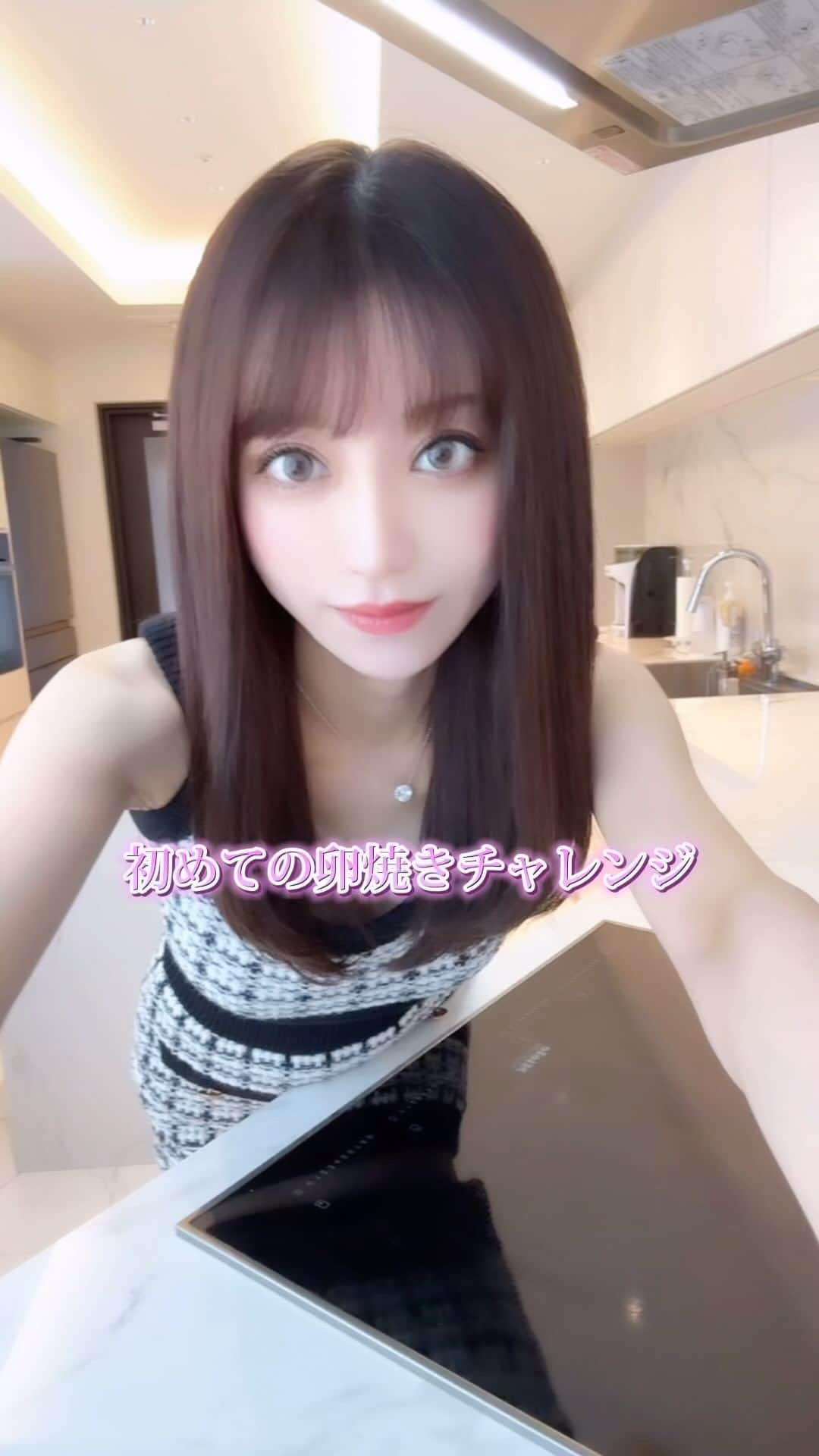 のインスタグラム：「初めての卵焼きチャレンジ🥺まさかの結末👏」