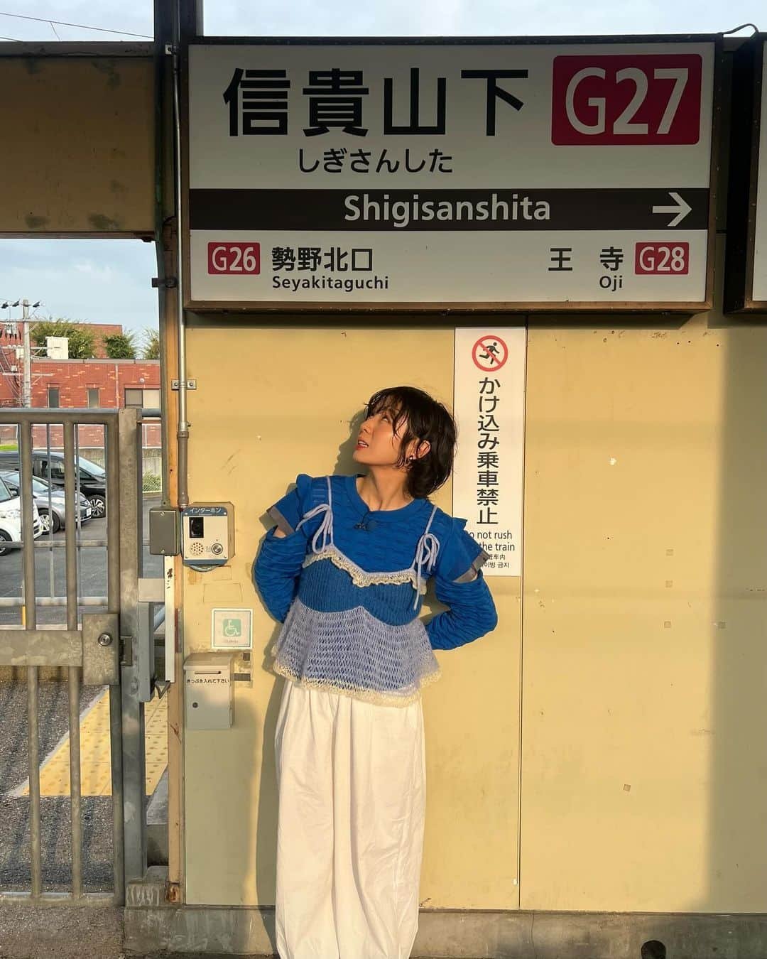 光永さんのインスタグラム写真 - (光永Instagram)「奈良テレビ50周年特番に呼んで頂きました🚃中学生の頃から度々出させていただいてまして、その頃から変わらぬスタッフの皆様と、丸一日、奈良を駆け巡ってロケできてとても楽しかったです🫶 オシャレしていったけど、上からいっぱいハーネスつけられて恥ずかしかったです。気づいたら30mある橋の上から落ちてました。 いつだって私を成長させてくださる番組です🫨 ㅤㅤㅤㅤㅤㅤㅤㅤㅤㅤㅤㅤ 服のクレジット👔 トップス：#cherietokyo ビスチェ：#atmospink パンツ：#libracue スニーカー：#etnies ハーネス：#開運バンジー ㅤㅤㅤㅤㅤㅤㅤㅤㅤㅤㅤㅤ #なんかええやん奈良テレビ #気ままに駅サイト #奈良テレビ #開局50周年 #ootdjapan #近鉄電車 #バンジージャパン #高山親子」10月2日 19時35分 - hinata_official__