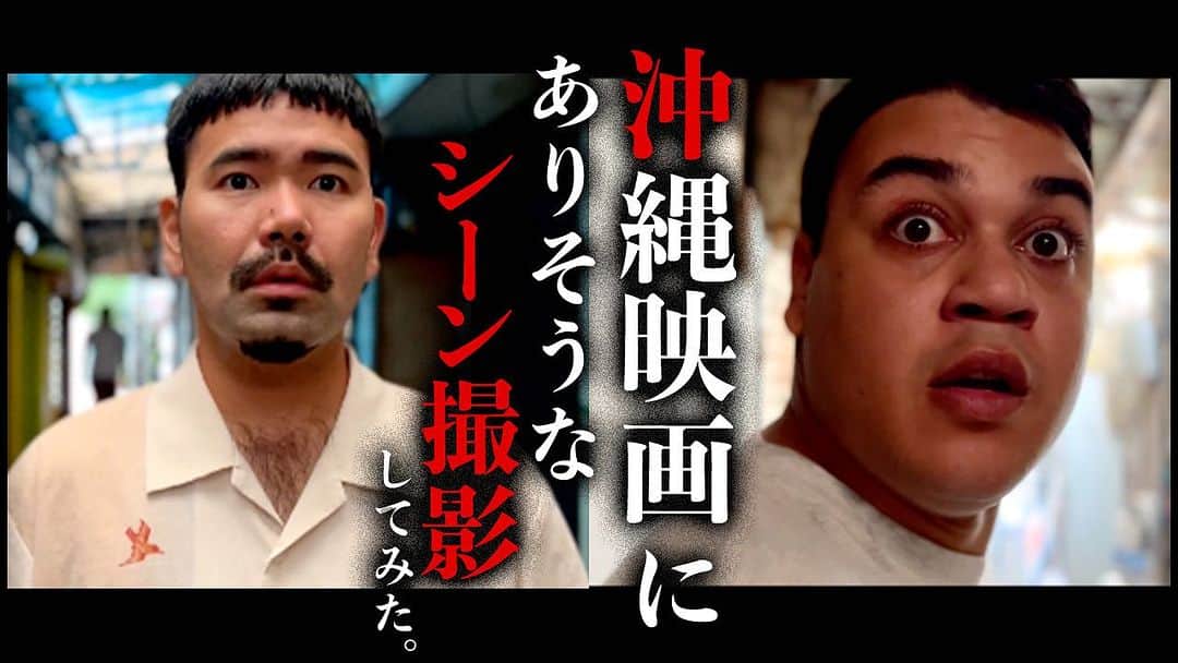 のインスタグラム：「ありんくりんチャンネル」