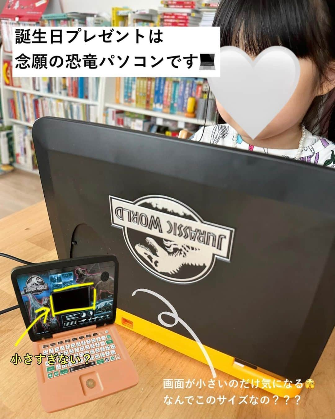 まるまるさんのインスタグラム写真 - (まるまるInstagram)「@pg_marumaru ←5歳の記録🎉🎂🦕 ⁡ ⁡ おそばせながら記録させてください🙇🏻‍♀️5歳になってます👧🏻 ⁡ 誕生日プレゼントは、念願の恐竜のパソコン！！ 面白いらしいけど、画面が小さくて…🤔そこだけ気になります〜目が疲れそうだなって😂 ⁡ 飾り付けは、sheinです！恐竜風船で検索して出てきたのポチりました🎈🦖 ⁡ 外でも恐竜と娘を撮って欲しくてお友達のカメラマンにお願い（ @locco_hi ） 外撮影…めっちゃくちゃ良かったよ🥹💖富士フィルムのウォールデコにしてリビングに飾ってます✨ ⁡ ⁡ ⁡ 2歳からずーっと恐竜が好きなんだけど、この先いつまで好きなんだろう…🫢 この先も好きに夢中になれる時間を大切にしてほしいです🥰 ⁡ ⁡ 恐竜投稿は過去投稿とハイライトに載せています✨ ⁡ ーーーーーーーーーーーーーーーーーーーーー ⁡ 知育好きなママが、おうちで簡単に楽しめる知育遊びを紹介しています✨ 他の投稿も覗いてみてね👀💛💛 ⁡ ーーーーーーーーーーーーーーーーーーーー　 #恐竜 #恐竜好き #5歳誕生日プレゼント #知育  ⁡」10月2日 19時49分 - pg_marumaru