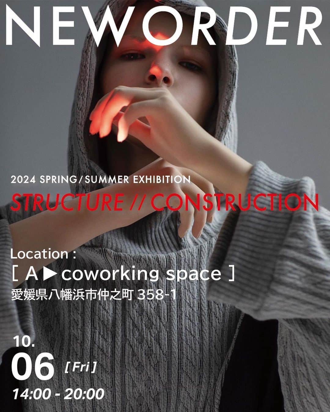 駿河太郎のインスタグラム：「6日愛媛八幡浜 7.8日愛媛松山 9日高知と NEWORDERの24"SSのコレクション を持って四国に伺います  来れる方は是非‼️」