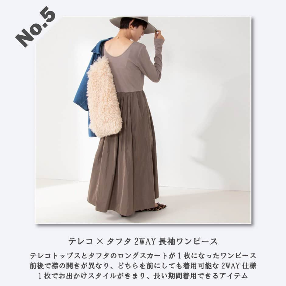 NOLLEY'S ノーリーズさんのインスタグラム写真 - (NOLLEY'S ノーリーズInstagram)「【先週のヒットアイテム！】 ⁡ ⁡ 先週のWEB人気ランキングをご紹介！ ⁡ ⁡ ーーーーーーーーーーーーーーーーーーーー ⁡ ⁡ 【𝙉𝙊𝙇𝙇𝙀𝙔'𝙎 公式𝙮𝙤𝙪𝙩𝙪𝙗𝙚チャンネル新動画アップ！】 ⁡ ーーーーーーーーーーーーーーーーーーーー 今後も楽しいコンテンツが盛り沢山です！ 是非、チャンネル登録をお願い致します✨ ーーーーーーーーーーーーーーーーーーーー ⁡ ⁡ ⁡ ⁡ #𝙣𝙤𝙡𝙡𝙚𝙮𝙨 #ノーリーズ #大人かわいい#フェミニンコーデ #大人コーデ#ハンサムコーデ #オフィスコーデ#オフィススタイル #きちんとコーデ#キレイめコーデ #甘めコーデ #晩夏コーデ#秋コーデ #新作コーデ#秋物コーデ」10月2日 19時51分 - nolleys_official