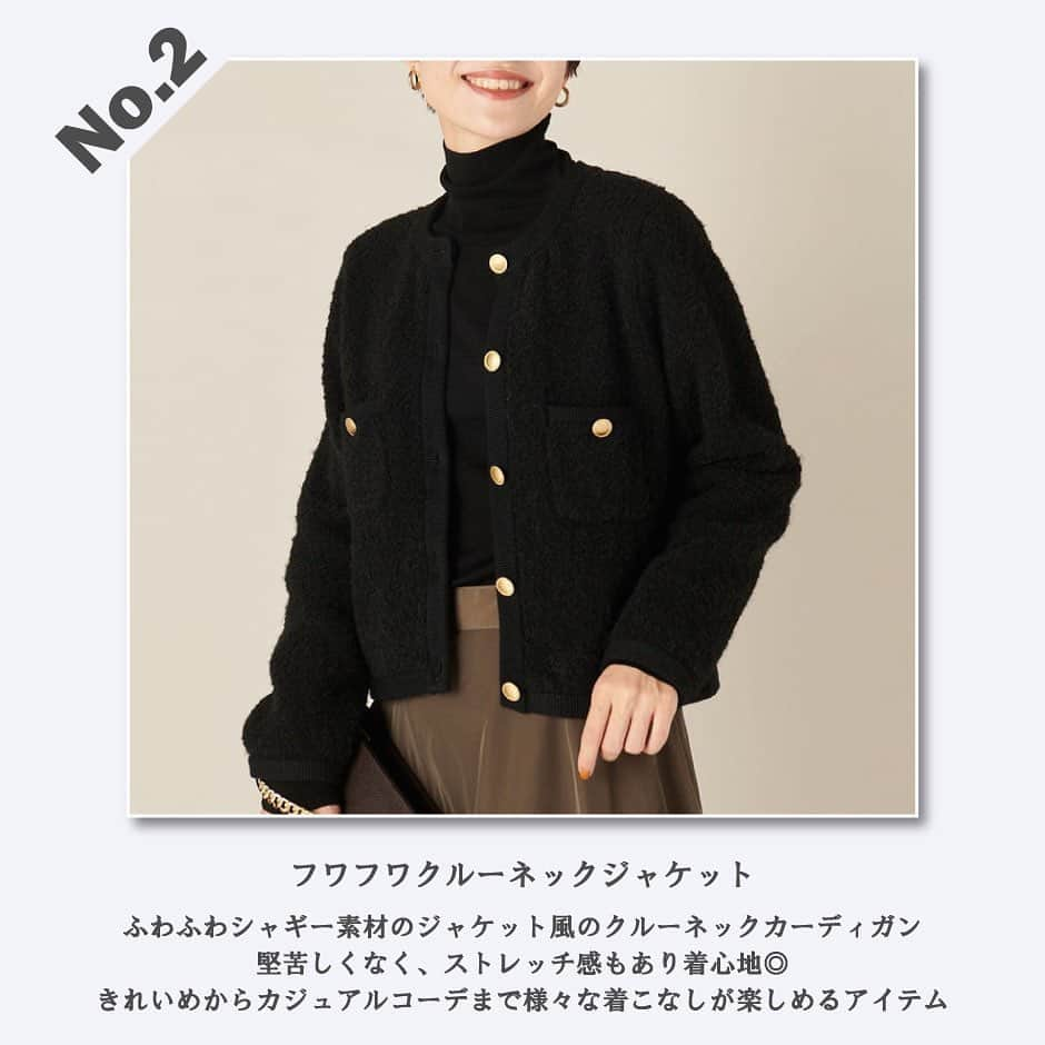 NOLLEY'S ノーリーズさんのインスタグラム写真 - (NOLLEY'S ノーリーズInstagram)「【先週のヒットアイテム！】 ⁡ ⁡ 先週のWEB人気ランキングをご紹介！ ⁡ ⁡ ーーーーーーーーーーーーーーーーーーーー ⁡ ⁡ 【𝙉𝙊𝙇𝙇𝙀𝙔'𝙎 公式𝙮𝙤𝙪𝙩𝙪𝙗𝙚チャンネル新動画アップ！】 ⁡ ーーーーーーーーーーーーーーーーーーーー 今後も楽しいコンテンツが盛り沢山です！ 是非、チャンネル登録をお願い致します✨ ーーーーーーーーーーーーーーーーーーーー ⁡ ⁡ ⁡ ⁡ #𝙣𝙤𝙡𝙡𝙚𝙮𝙨 #ノーリーズ #大人かわいい#フェミニンコーデ #大人コーデ#ハンサムコーデ #オフィスコーデ#オフィススタイル #きちんとコーデ#キレイめコーデ #甘めコーデ #晩夏コーデ#秋コーデ #新作コーデ#秋物コーデ」10月2日 19時51分 - nolleys_official