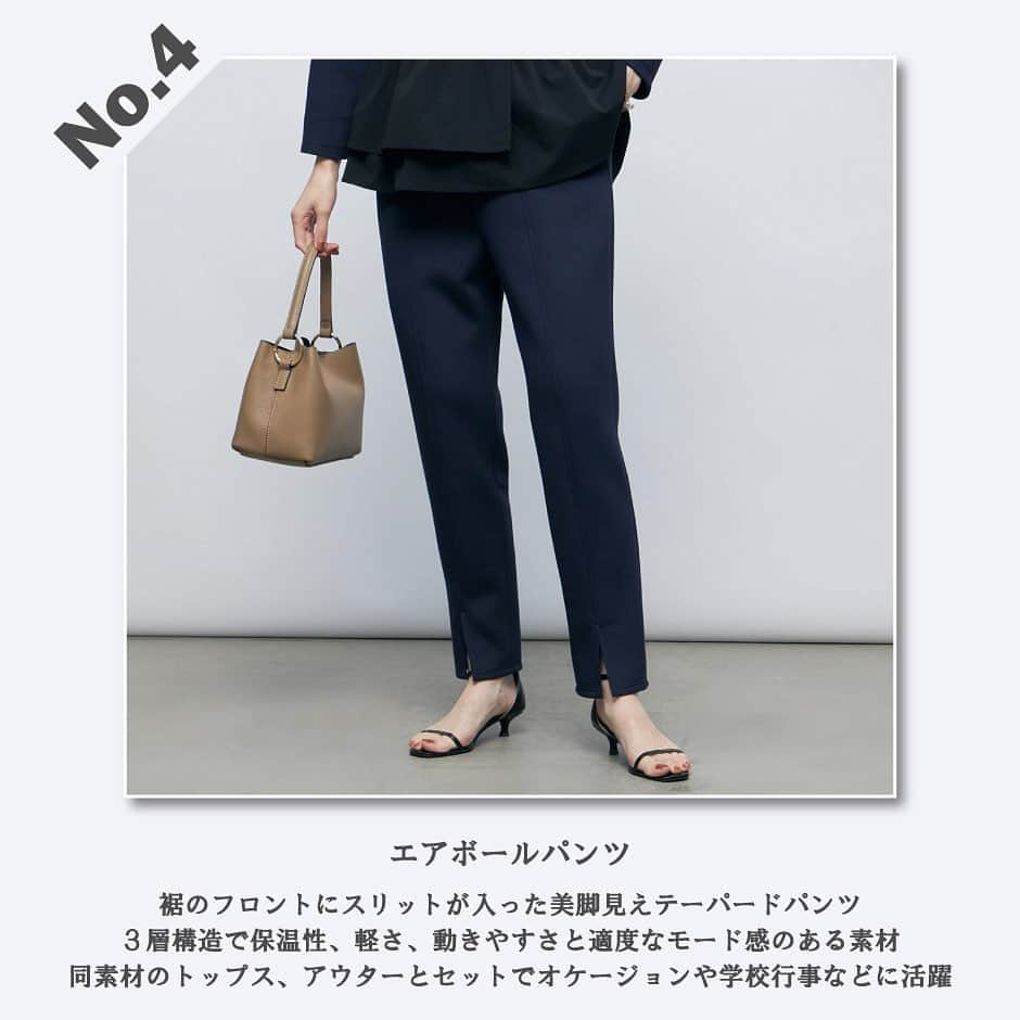 NOLLEY'S ノーリーズさんのインスタグラム写真 - (NOLLEY'S ノーリーズInstagram)「【先週のヒットアイテム！】 ⁡ ⁡ 先週のWEB人気ランキングをご紹介！ ⁡ ⁡ ーーーーーーーーーーーーーーーーーーーー ⁡ ⁡ 【𝙉𝙊𝙇𝙇𝙀𝙔'𝙎 公式𝙮𝙤𝙪𝙩𝙪𝙗𝙚チャンネル新動画アップ！】 ⁡ ーーーーーーーーーーーーーーーーーーーー 今後も楽しいコンテンツが盛り沢山です！ 是非、チャンネル登録をお願い致します✨ ーーーーーーーーーーーーーーーーーーーー ⁡ ⁡ ⁡ ⁡ #𝙣𝙤𝙡𝙡𝙚𝙮𝙨 #ノーリーズ #大人かわいい#フェミニンコーデ #大人コーデ#ハンサムコーデ #オフィスコーデ#オフィススタイル #きちんとコーデ#キレイめコーデ #甘めコーデ #晩夏コーデ#秋コーデ #新作コーデ#秋物コーデ」10月2日 19時51分 - nolleys_official