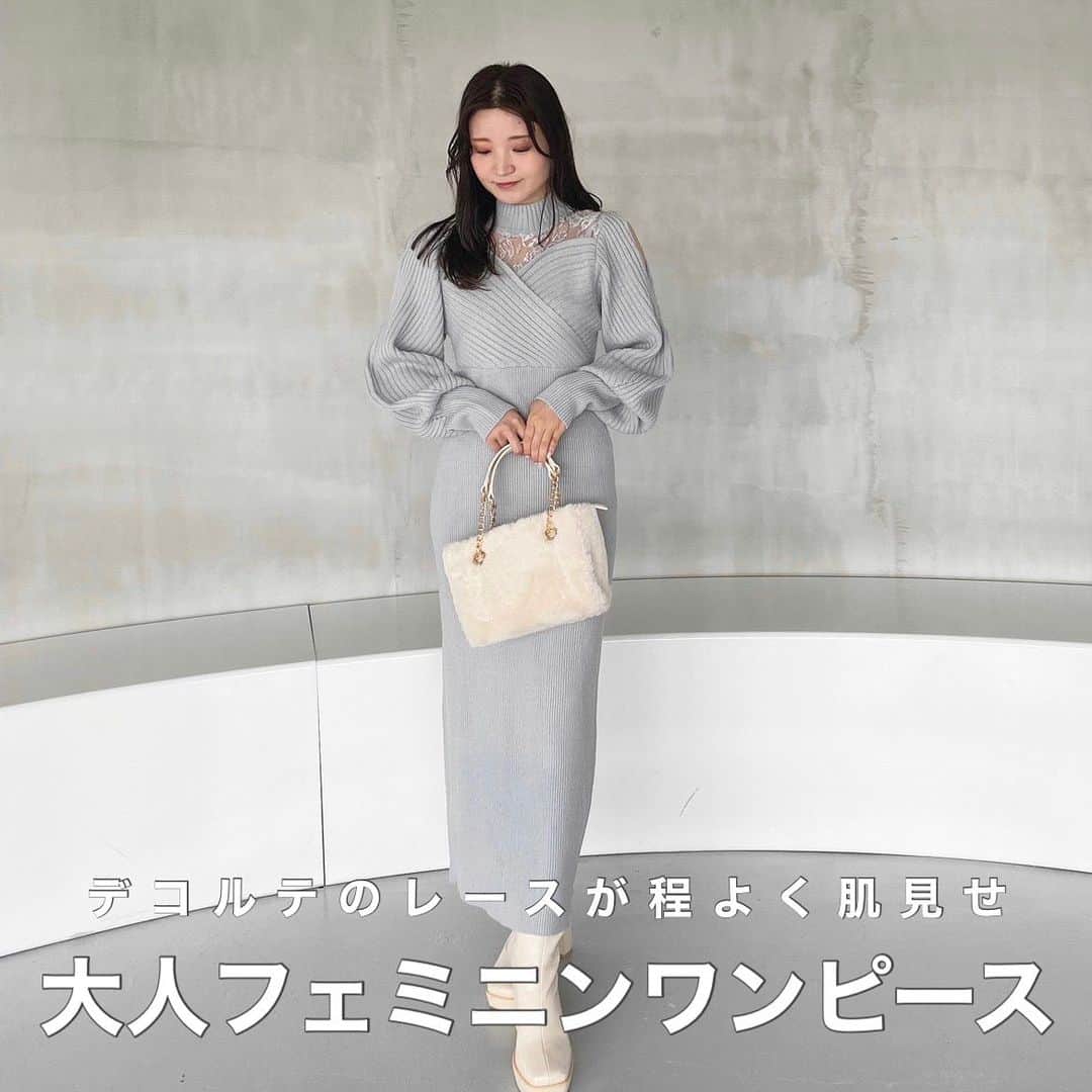 MERCURYDUOのインスタグラム：「《NEWARRIVAL》  ／ 　#渡辺美優紀 さん着用  　デコルテのレースが程よく肌見せし、 　ネックレス無しでも華やかな印象に◎ ＼  ⁡ #2wayオープンショルダードッキングレースニットワンピース color:ivory/lightgray/charcoalgray/babypink size:S/M  ⁡ アイテム詳細は投稿の商品タグ、 または @mercuryduo_stylingの トップ URLからCHECK！  ＿＿＿＿＿＿＿＿＿＿＿＿＿＿＿＿＿＿＿＿＿＿＿＿＿＿  ⁡ @mercuryduo_com   #MERCURYDUO #公式通販RUNWAYchannel #マーキュリーデュオ  ＿＿＿＿＿＿＿＿＿＿＿＿＿＿＿＿＿＿＿＿＿＿＿＿＿＿ #ワンピ#ワンピース#ワンピースコーデ#ワンピコーデ#肌見せ#レース#タイトワンピース#ニットワンピース#ロングワンピース#きれいめコーデ#デートコーデ#olコーデ#参戦服#推し活コーデ#カフェコーデ#大人フェミニンコーデ#大人可愛いコーデ#低身長コーデ」