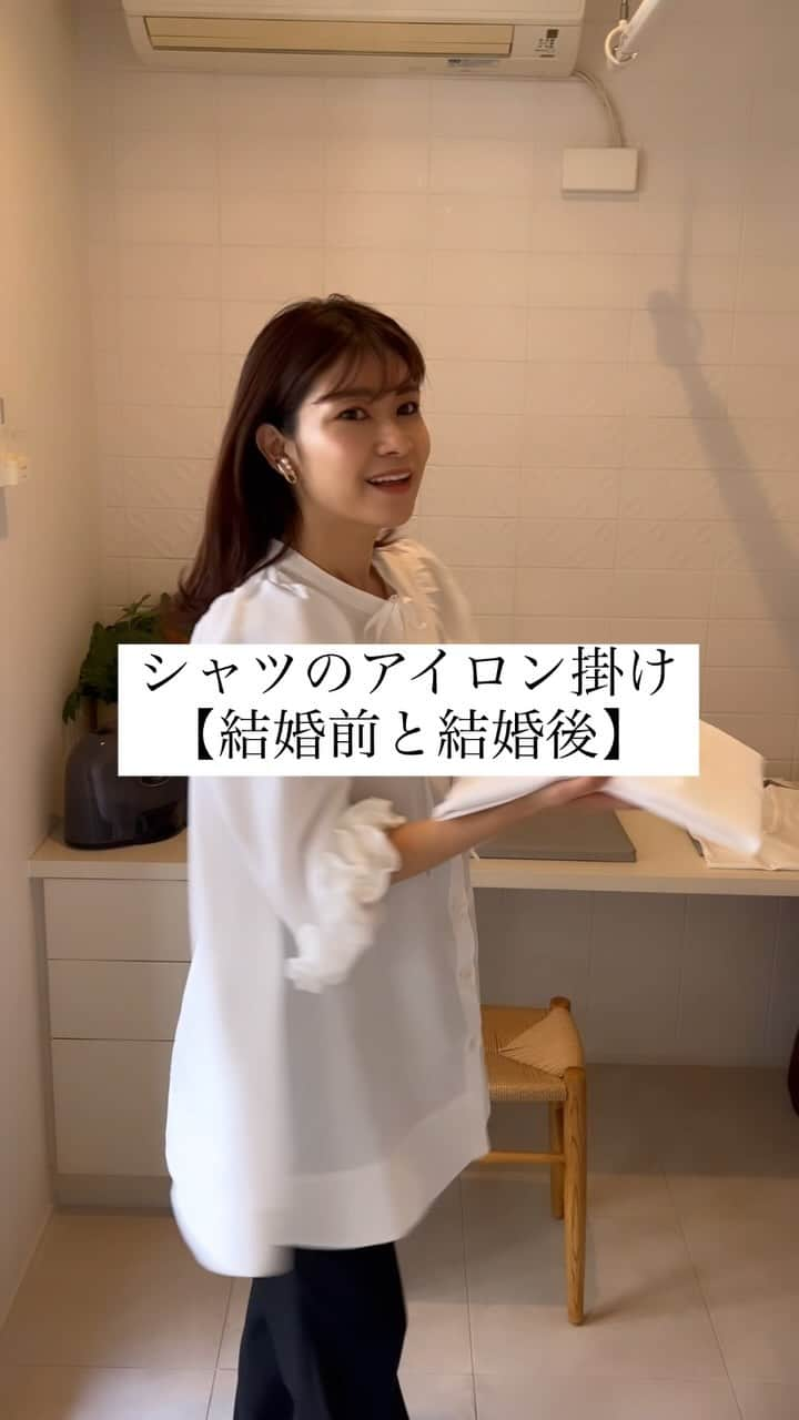 吉田奈央のインスタグラム