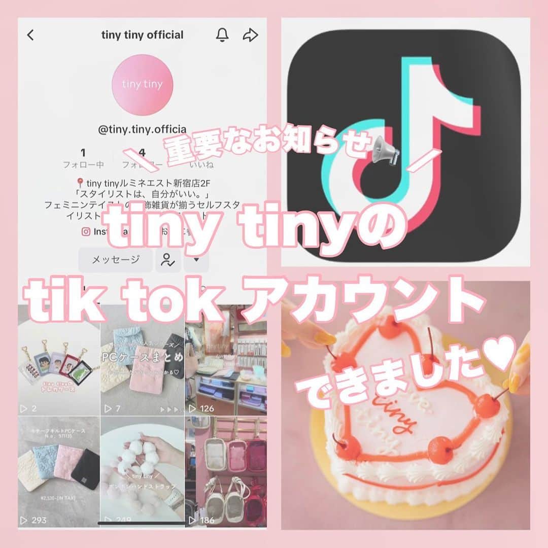 のインスタグラム：「【お知らせ- ̗̀ 📢💭】  この度、tiny tiny のtiktokアカウントが開設しました！👏💫  推し活系のアイテムを中心に、 Instagramとはテイストの異なる色々な動画に挑戦します🔥 tik tok の方もフォローして頂けたら嬉しいです🥰  10/4の新ビジュアル公開まであと少し✨️ お楽しみに🥰🥰🥰  TikTokもどうぞよろしくお願いいたします！✨  ⋆┈┈┈┈┈┈┈┈┈┈┈┈┈┈┈⋆  #お知らせ  #tiktok   #tinytiny #ティニーティニー   #nikoand #ニコアンド   #nikoandtinytiny   #ニコアンドティニーティニー」