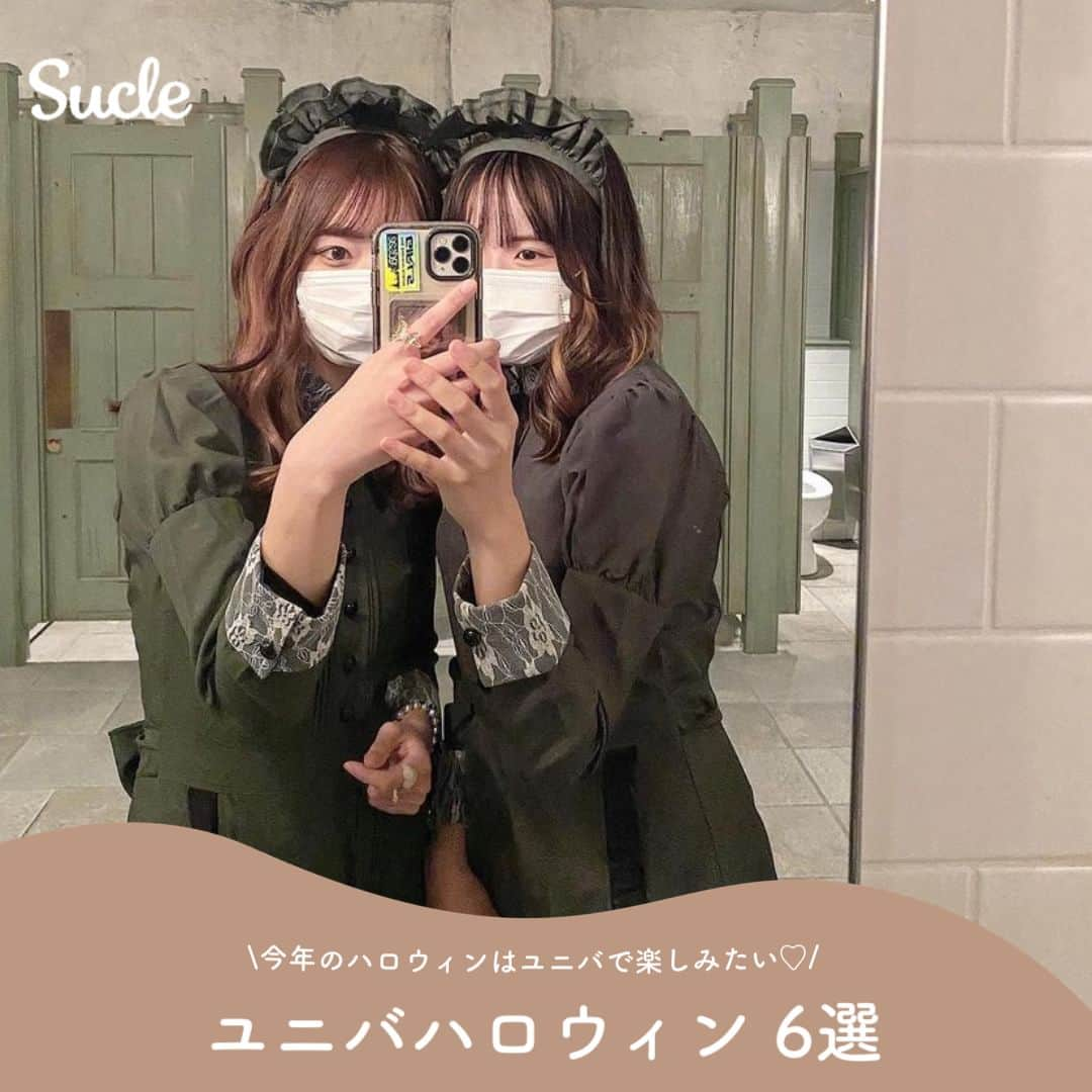 SUCLEのインスタグラム