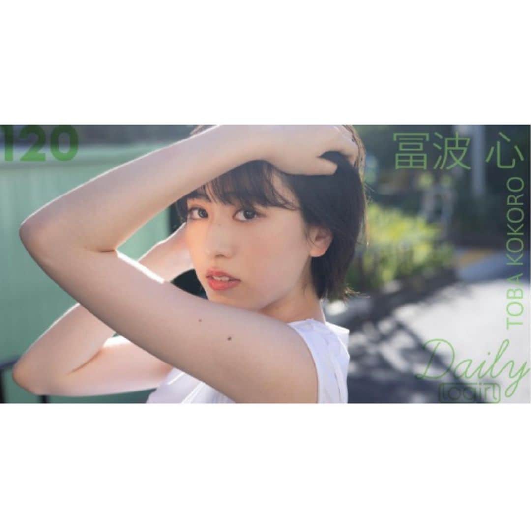 冨波心のインスタグラム