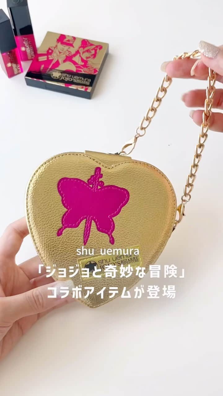 MERY BEAUTYのインスタグラム