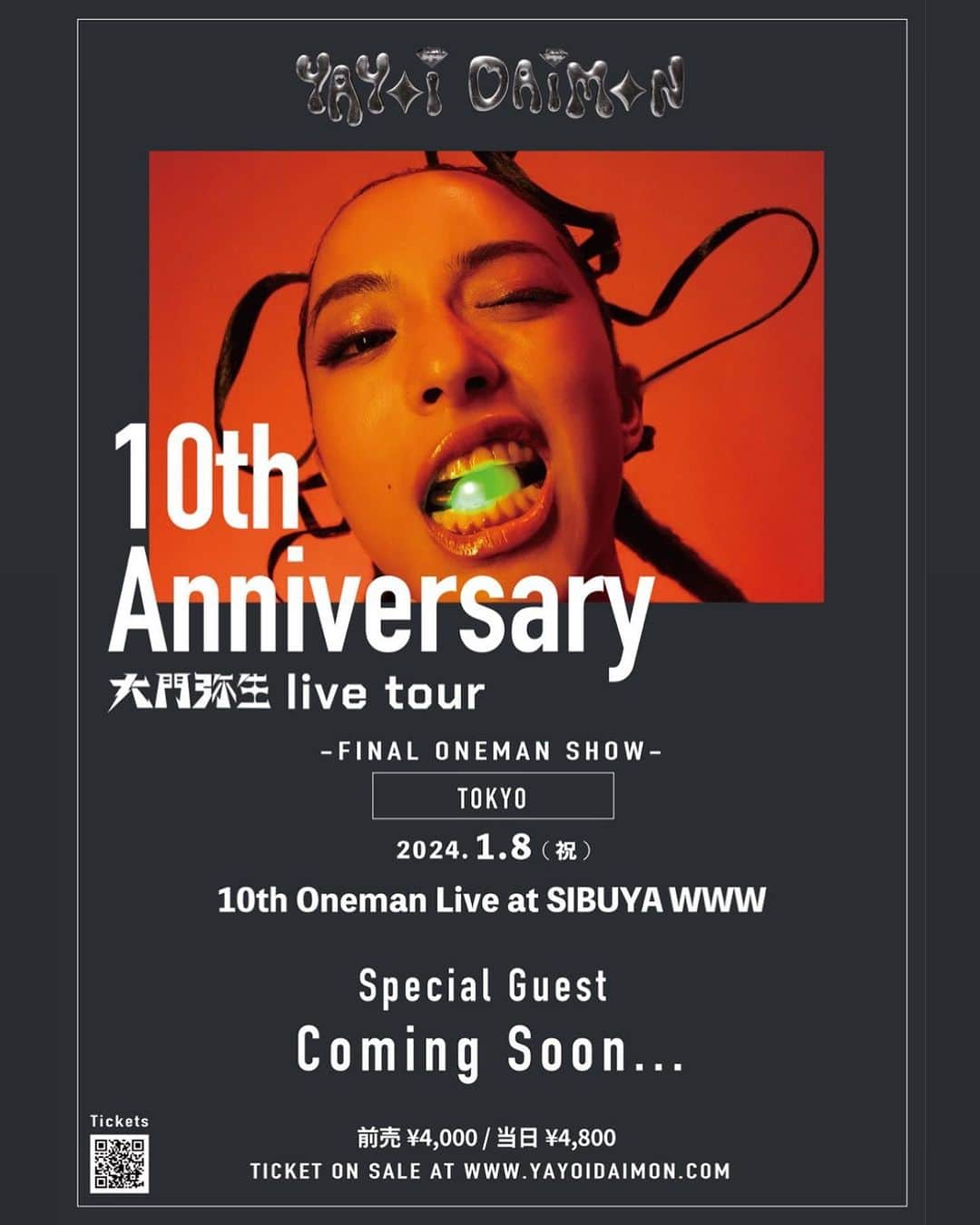 大門弥生さんのインスタグラム写真 - (大門弥生Instagram)「【東京ワンマン/ 10th Anniv Live Show in Tokyo】  2024.01.08 (祝)！！！！ お待たせしました！東京ワンマン！  10年分の愛をこの日詰め込みます。 チケット買って、遊びに来てください💖🔥🔥🔥  2024/1/8(祝)Oneman Live Tokyo @渋谷WWW  SP Guests : coming soon  OPEN / START 17:00 / 18:00 前売り 4000yen 当日 4800yen  🎫チケットはプロフィールから✈︎✈︎  ーーーーーーーーーーーーーーーーーーーー  New Artist Photo Session with Great Artists  Photo by @arisak_official  Make by @kadowakimarin  Hair by @mikijamaica   #newphoto #liveshow #yayoidaimon」10月2日 20時11分 - yayoidaimon