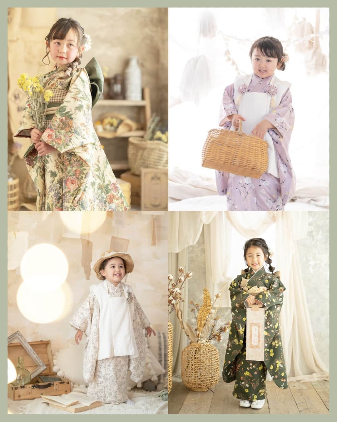 スタジオ コフレさんのインスタグラム写真 - (スタジオ コフレInstagram)「七五三着物タイプ4選👘 他の投稿はこちら→@studiocoffret  七五三の着物をどのようなデザインにしようか 悩まれている方もいらっしゃるのではないでしょうか？  そんなママ・パパ・お子様へ👨‍👩‍👧‍👦 コフレの着物ラインナップを ４タイプに分けご紹介致します✨  店舗によって置いてある衣装が異なりますので 気になるデザイン等ございましたら ご希望の店舗へお問い合わせ頂くか HPの衣装ギャラリーをご覧くださいませ👘  —------------------------------------- 𓂃𓈒𓏸『スタジオコフレ』𓂃𓈒𓏸  1ブース貸切型の ”slow photo“ がコンセプトの写真スタジオ。 お子様のペースに合わせた撮影方法で、 ナチュラルなテイストの自然体な姿をかたちに残していきます。  現在、全国29店舗展開中。 店舗ごとにスタジオテーマが異なり、スタジオにはそれぞれの個性があります。 ぜひお好みのデザインを見つけてみてください✨  また、各店舗のInstagramでも情報を発信しております！ 是非ご覧ください😊  その他詳細はプロフィールのリンクよりご覧ください🔍 @studiocoffret —------------------------------------ #スタジオコフレ #キッズフォトスタジオ #キッズフォト撮影 #photostudio #記念日フォト #七五三 #七五三フォト #七五三撮影 #七五三前撮り #七五三着物 #753着物 #七五三コーデ #七五三ママ #七五三3歳 #七五三5歳 #七五三7歳 #おしゃれなスタジオ #ボタニカル #ナチュラル #753 #753フォト #753前撮り」10月2日 20時47分 - studiocoffret