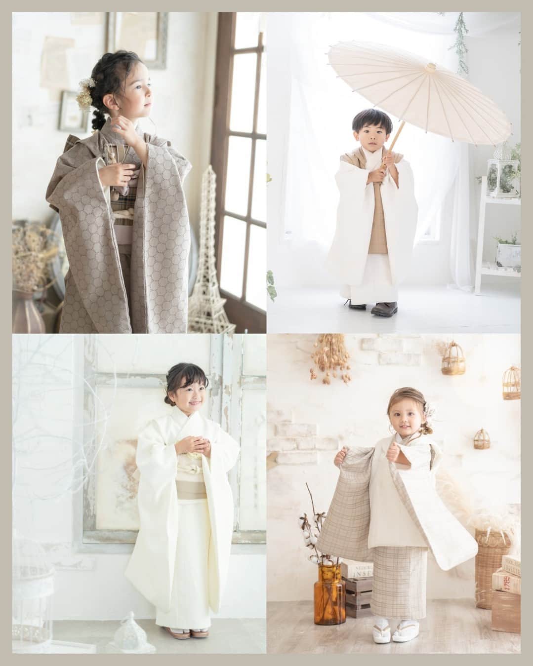 スタジオ コフレさんのインスタグラム写真 - (スタジオ コフレInstagram)「七五三着物タイプ4選👘 他の投稿はこちら→@studiocoffret  七五三の着物をどのようなデザインにしようか 悩まれている方もいらっしゃるのではないでしょうか？  そんなママ・パパ・お子様へ👨‍👩‍👧‍👦 コフレの着物ラインナップを ４タイプに分けご紹介致します✨  店舗によって置いてある衣装が異なりますので 気になるデザイン等ございましたら ご希望の店舗へお問い合わせ頂くか HPの衣装ギャラリーをご覧くださいませ👘  —------------------------------------- 𓂃𓈒𓏸『スタジオコフレ』𓂃𓈒𓏸  1ブース貸切型の ”slow photo“ がコンセプトの写真スタジオ。 お子様のペースに合わせた撮影方法で、 ナチュラルなテイストの自然体な姿をかたちに残していきます。  現在、全国29店舗展開中。 店舗ごとにスタジオテーマが異なり、スタジオにはそれぞれの個性があります。 ぜひお好みのデザインを見つけてみてください✨  また、各店舗のInstagramでも情報を発信しております！ 是非ご覧ください😊  その他詳細はプロフィールのリンクよりご覧ください🔍 @studiocoffret —------------------------------------ #スタジオコフレ #キッズフォトスタジオ #キッズフォト撮影 #photostudio #記念日フォト #七五三 #七五三フォト #七五三撮影 #七五三前撮り #七五三着物 #753着物 #七五三コーデ #七五三ママ #七五三3歳 #七五三5歳 #七五三7歳 #おしゃれなスタジオ #ボタニカル #ナチュラル #753 #753フォト #753前撮り」10月2日 20時47分 - studiocoffret