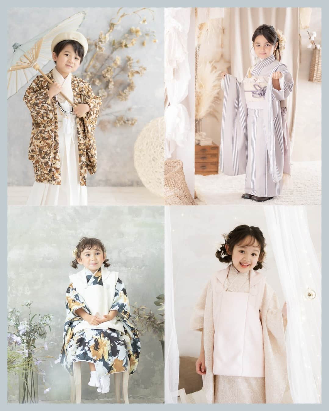 スタジオ コフレさんのインスタグラム写真 - (スタジオ コフレInstagram)「七五三着物タイプ4選👘 他の投稿はこちら→@studiocoffret  七五三の着物をどのようなデザインにしようか 悩まれている方もいらっしゃるのではないでしょうか？  そんなママ・パパ・お子様へ👨‍👩‍👧‍👦 コフレの着物ラインナップを ４タイプに分けご紹介致します✨  店舗によって置いてある衣装が異なりますので 気になるデザイン等ございましたら ご希望の店舗へお問い合わせ頂くか HPの衣装ギャラリーをご覧くださいませ👘  —------------------------------------- 𓂃𓈒𓏸『スタジオコフレ』𓂃𓈒𓏸  1ブース貸切型の ”slow photo“ がコンセプトの写真スタジオ。 お子様のペースに合わせた撮影方法で、 ナチュラルなテイストの自然体な姿をかたちに残していきます。  現在、全国29店舗展開中。 店舗ごとにスタジオテーマが異なり、スタジオにはそれぞれの個性があります。 ぜひお好みのデザインを見つけてみてください✨  また、各店舗のInstagramでも情報を発信しております！ 是非ご覧ください😊  その他詳細はプロフィールのリンクよりご覧ください🔍 @studiocoffret —------------------------------------ #スタジオコフレ #キッズフォトスタジオ #キッズフォト撮影 #photostudio #記念日フォト #七五三 #七五三フォト #七五三撮影 #七五三前撮り #七五三着物 #753着物 #七五三コーデ #七五三ママ #七五三3歳 #七五三5歳 #七五三7歳 #おしゃれなスタジオ #ボタニカル #ナチュラル #753 #753フォト #753前撮り」10月2日 20時47分 - studiocoffret