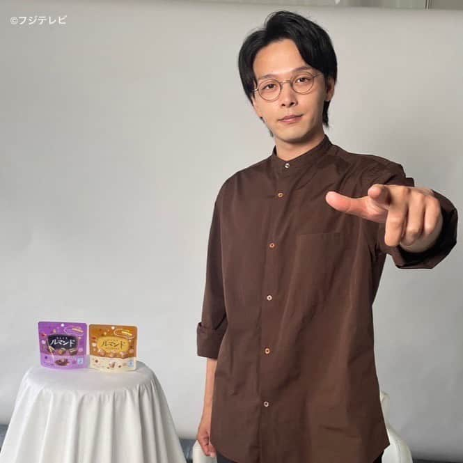 【公式】『ノンストップ！』のインスタグラム