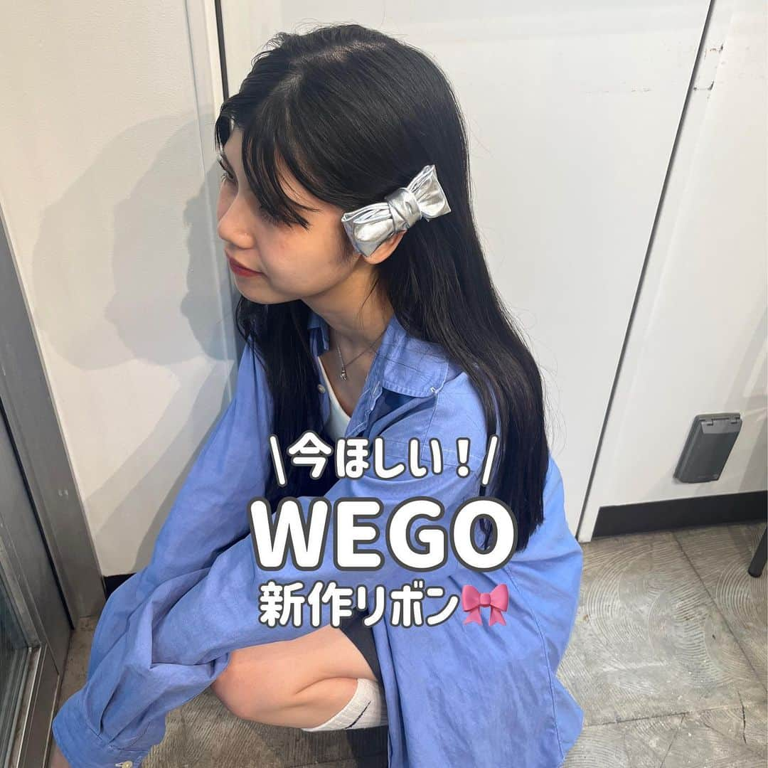 WEGO 1.3.5...のインスタグラム