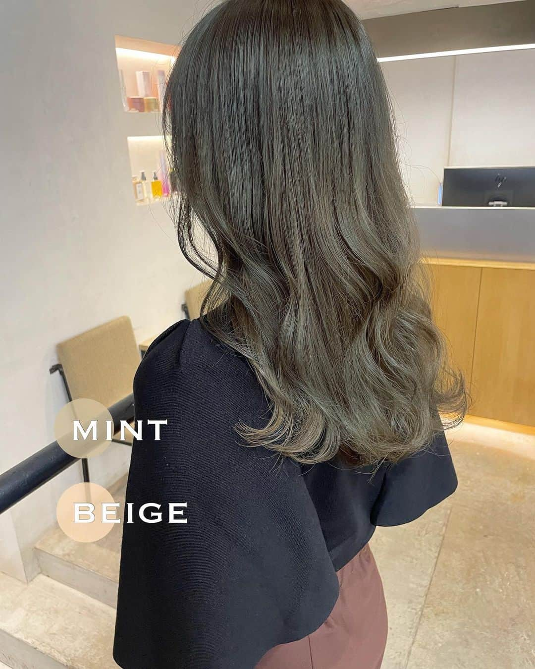 吉田達弥のインスタグラム：「- mint olive beige - 赤みが苦手な方におすすめカラーです✨ ⁡ - menu - cut + premium color + rich treatment ⁡ #カット #カラー #レイヤーカット」