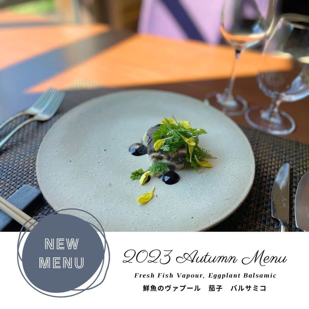 竹田城 城下町 ホテルEN（えん）のグルメインスタ